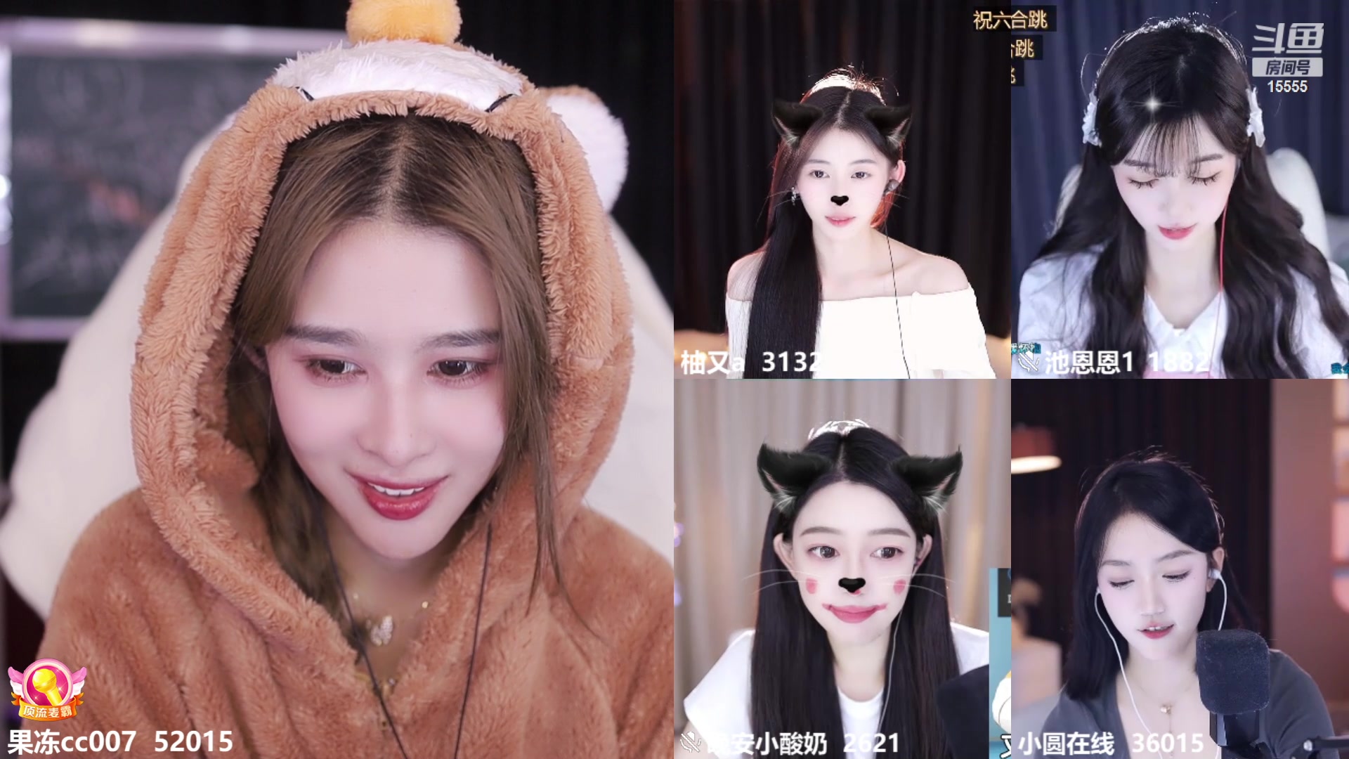 【2023-11-28 18点场】果冻cc007：七点之前来~