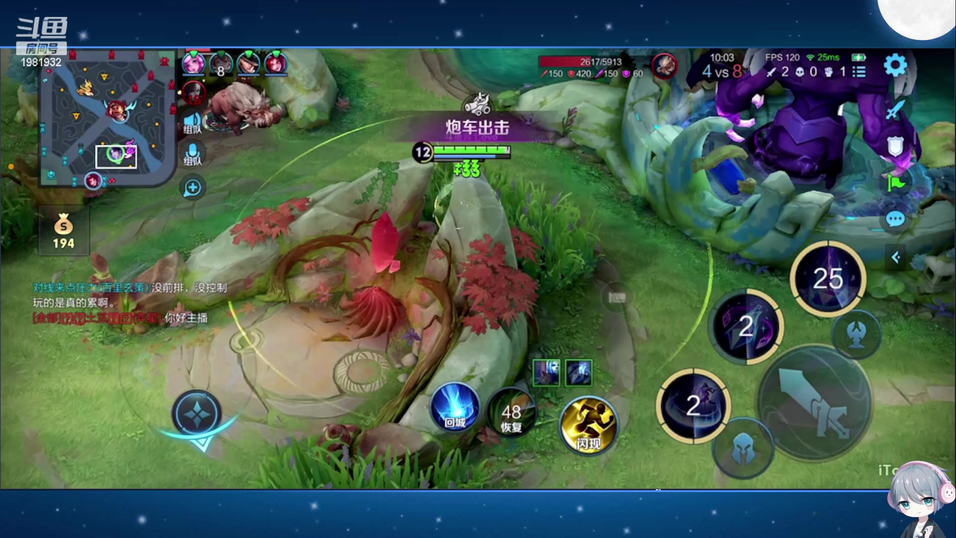 【2023-11-28 15点场】音七Simple：大家好！新主播第一次直播 紧张