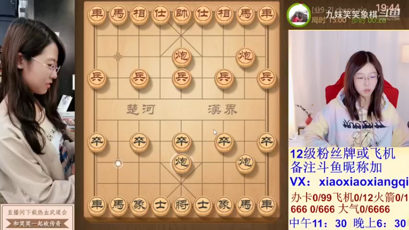 20231126视频合集