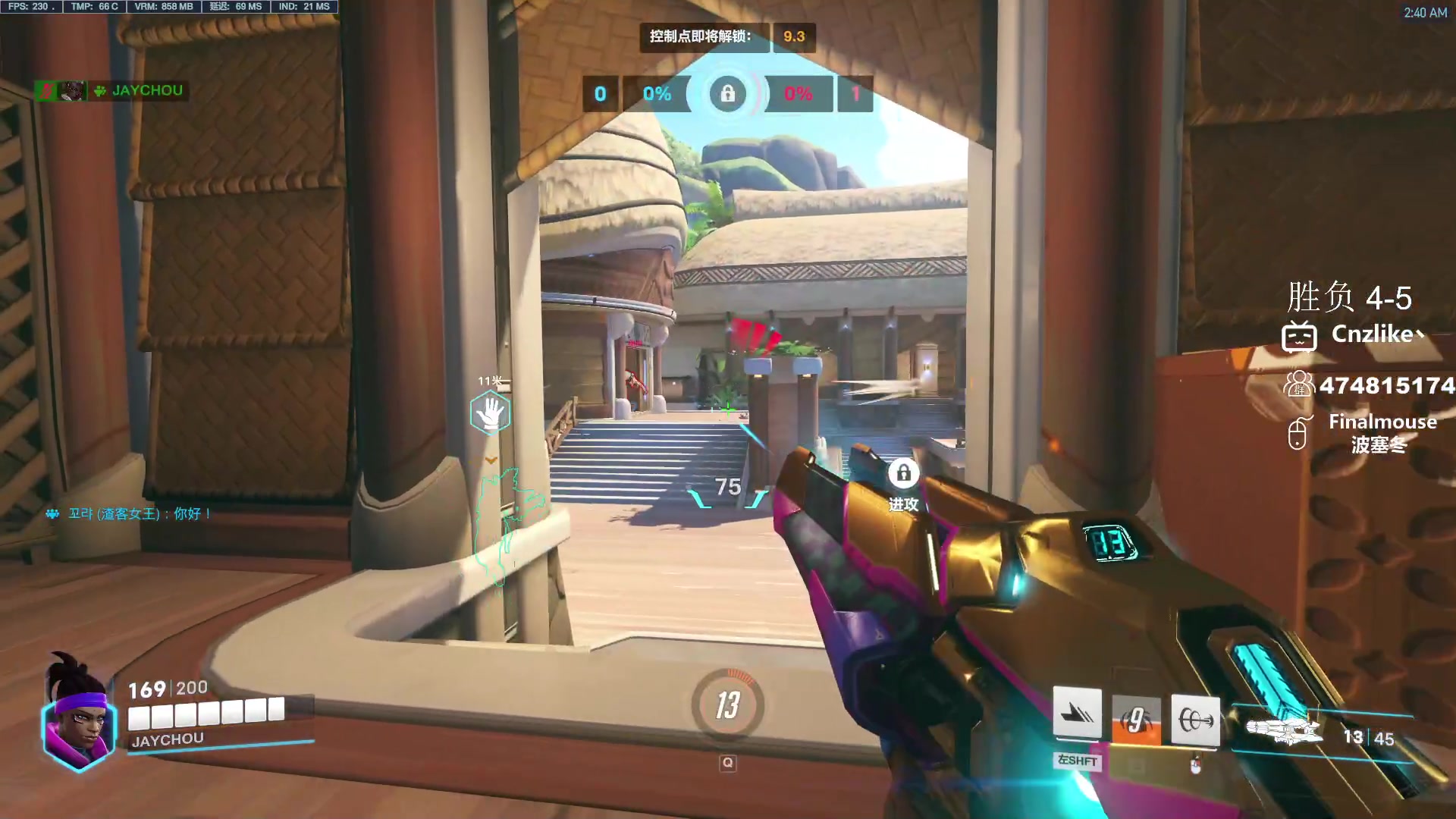 【2023-11-28 02点场】Cnzlike：源神启动 源氏秒刀流