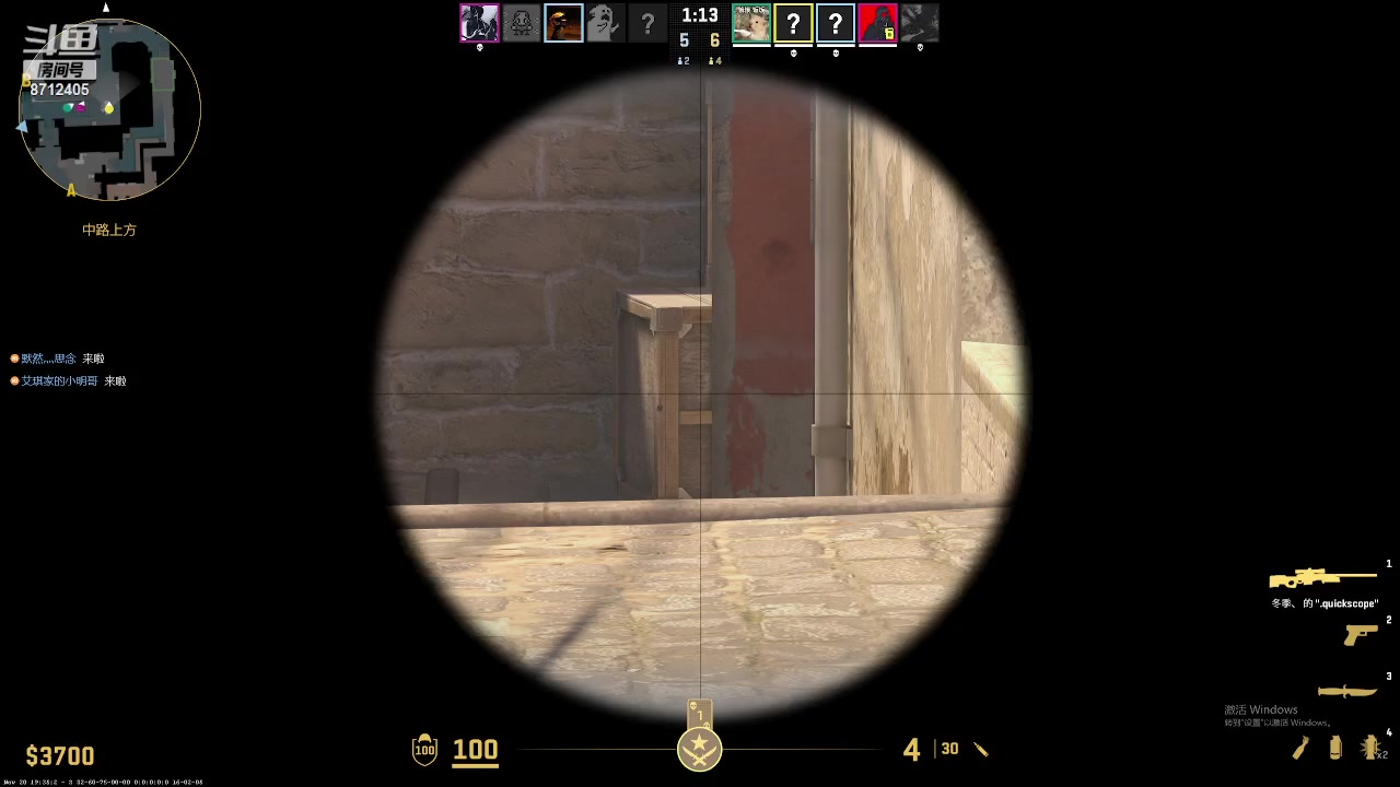 【2023-11-28 00点场】惠娜娜呀：【小奶团】985团播