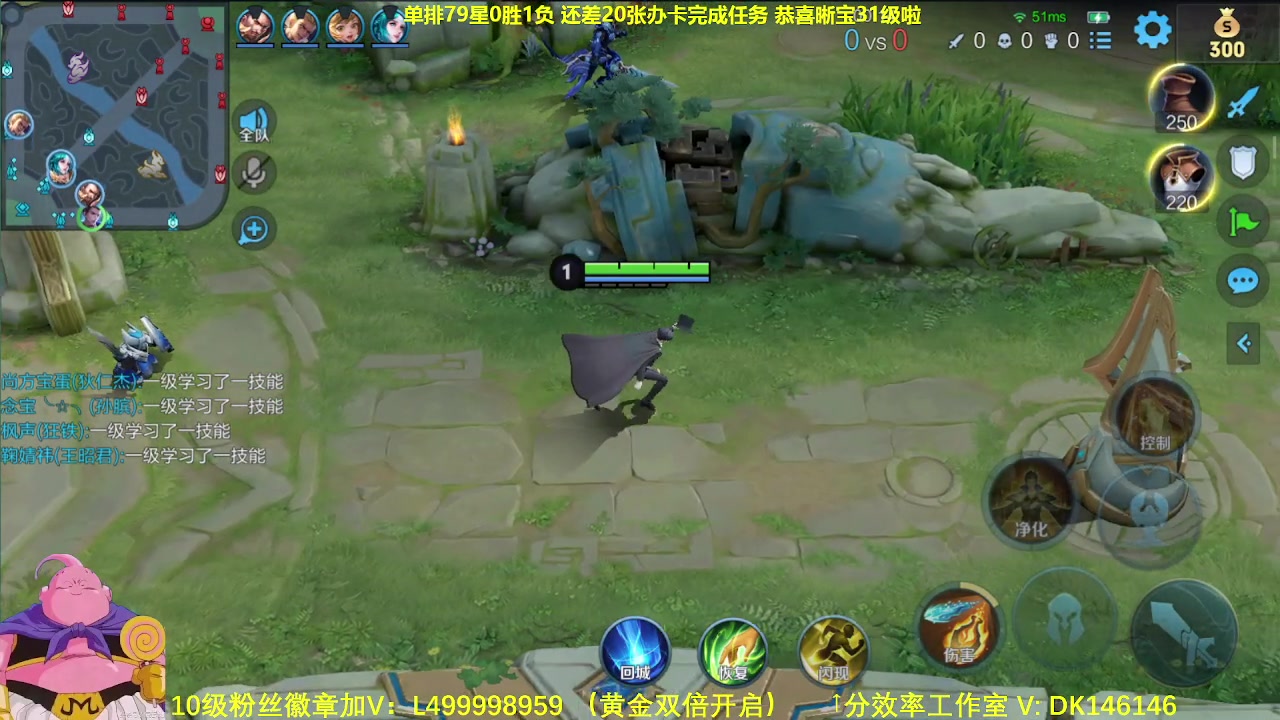 【2023-11-28 06点场】大魔王夏天天丶：单排射手85-95星，最艰难的生存！