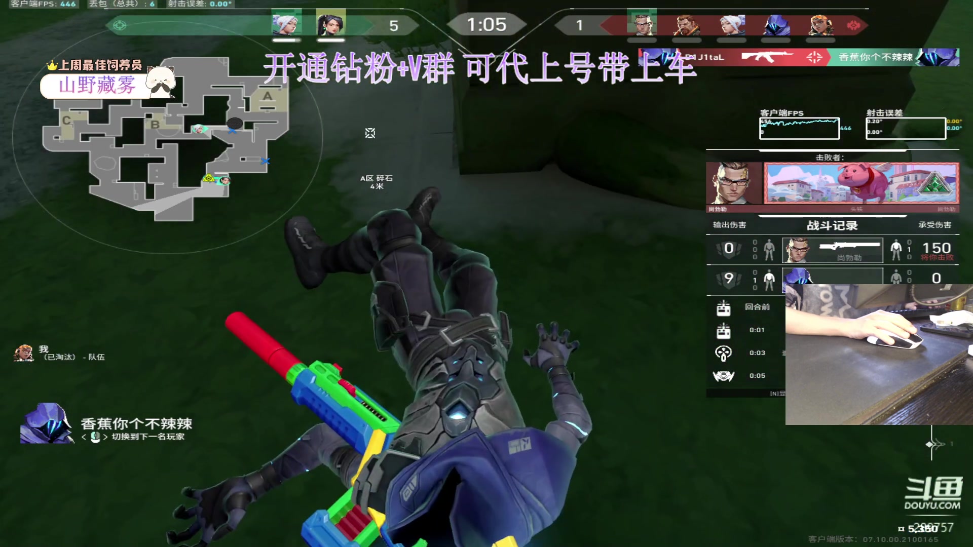 【2023-11-28 09点场】刘俊豪adc：【非常互娱】开通钻粉上号上车！！