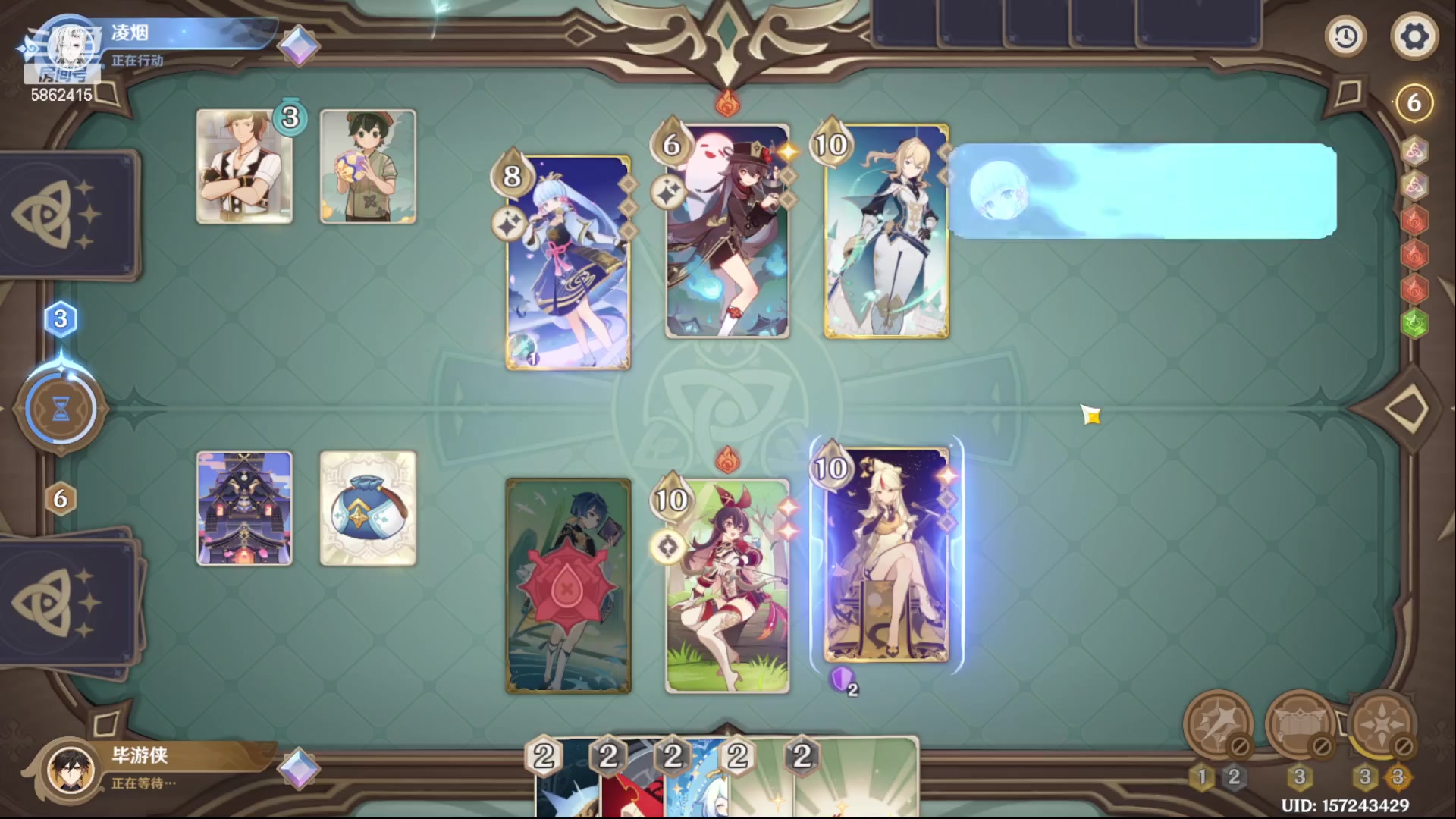 【2023-11-28 19点场】毕游侠：周二定休，打牌打牌