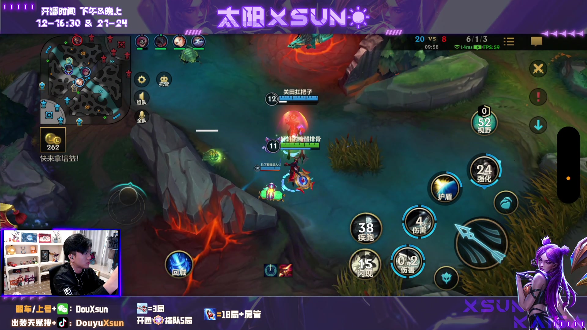 【2023-11-28 11点场】太阳Xsun：☀慢冲国1轮子妈,有车位！