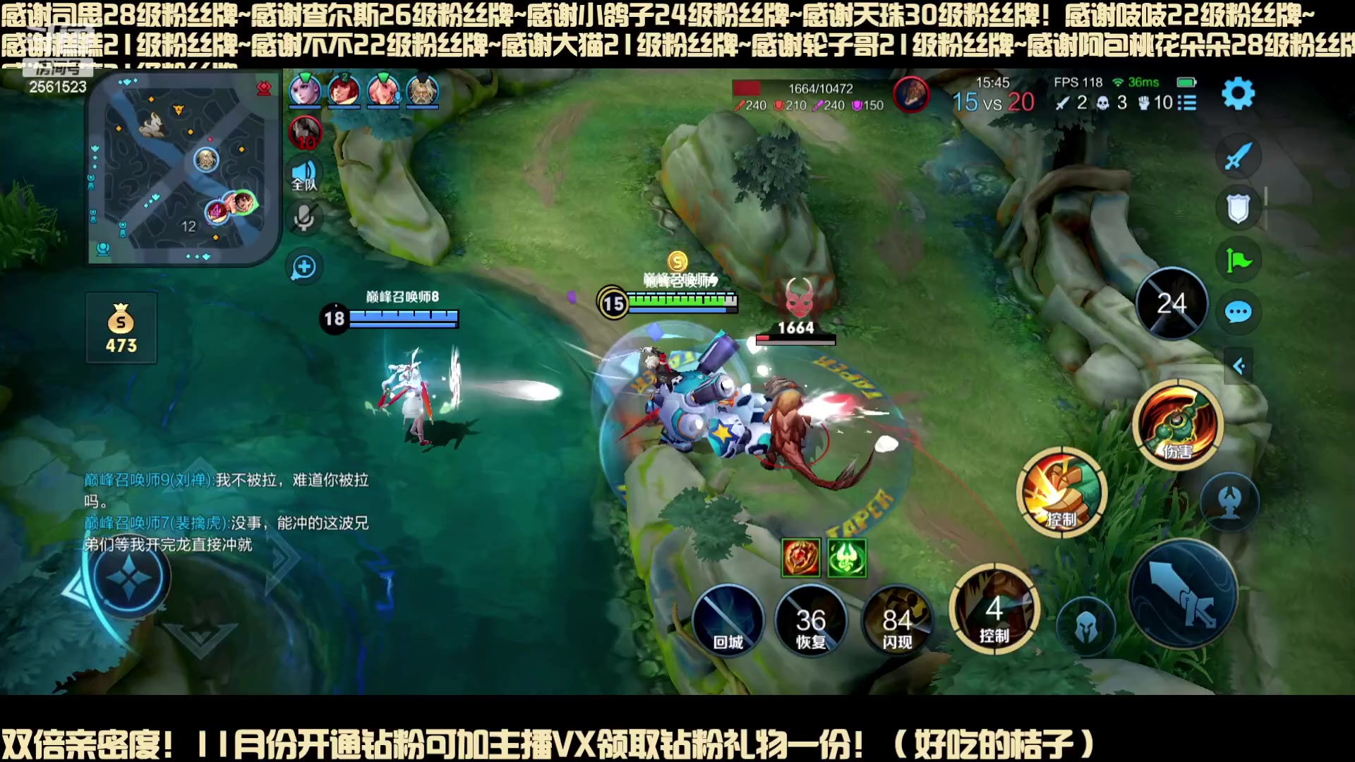 【2023-11-28 19点场】冲酱ccc：一元粉丝牌~下午好家人们！！！