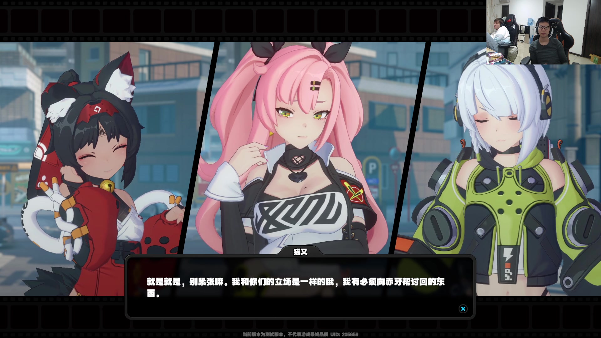 【2023-11-28 20点场】余小C真的很强：余小C：峡谷之巅双排冲钻石！