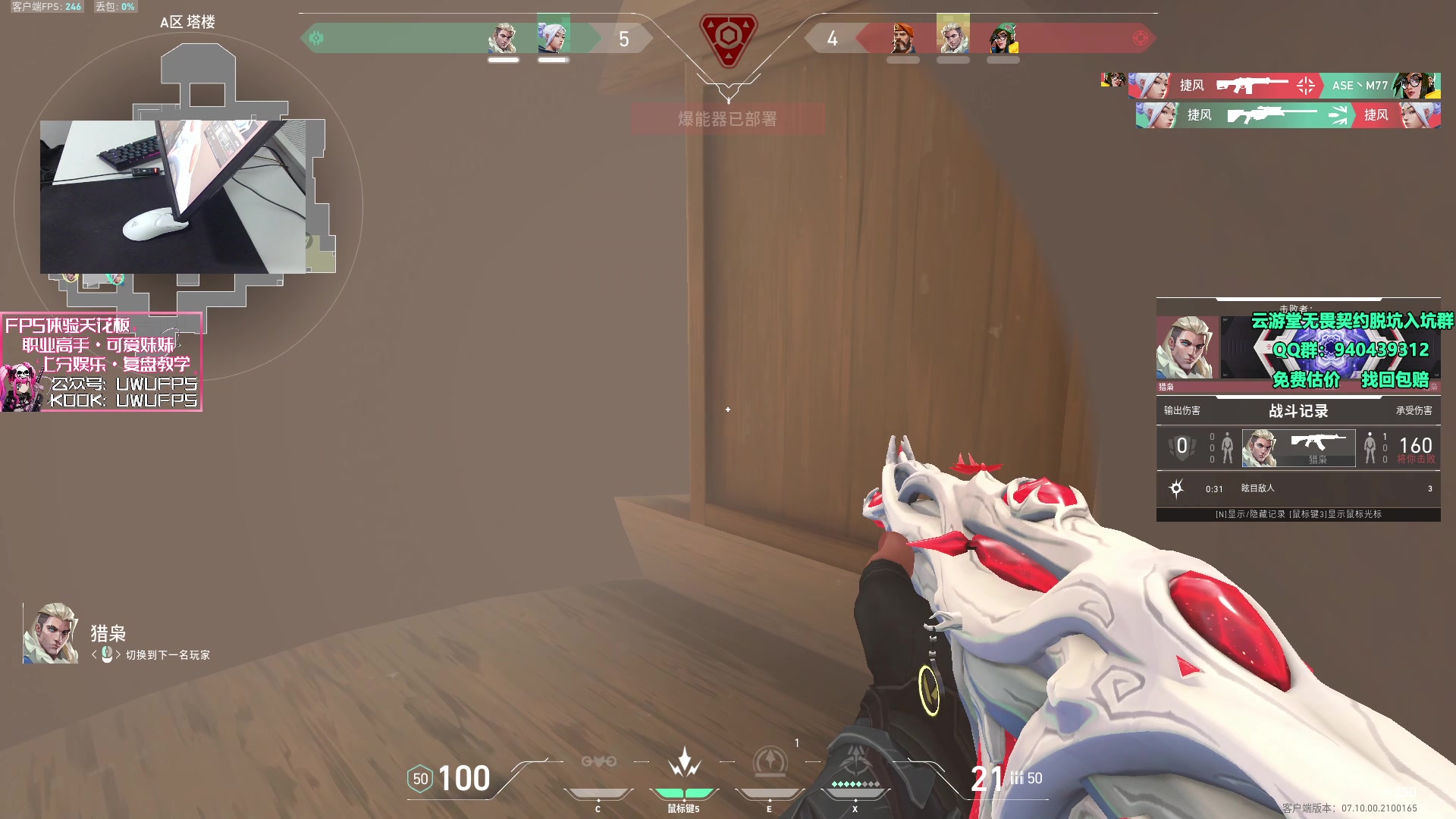 【2023-11-28 20点场】汤米男孩：汤米:哥  运气好