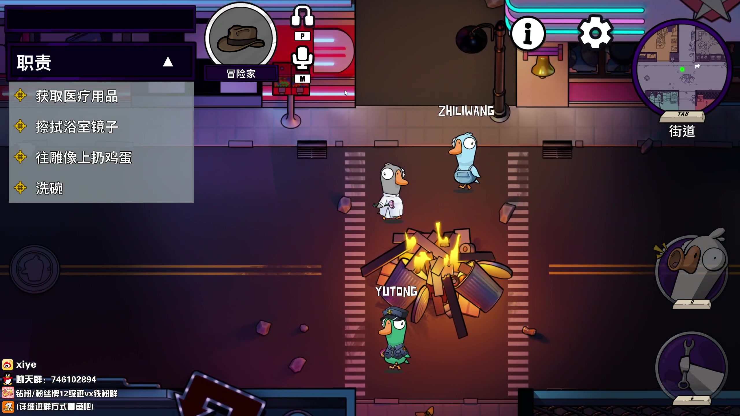 【2023-11-28 21点场】兮夜丶xiye：黄金双倍:5点跟神组排