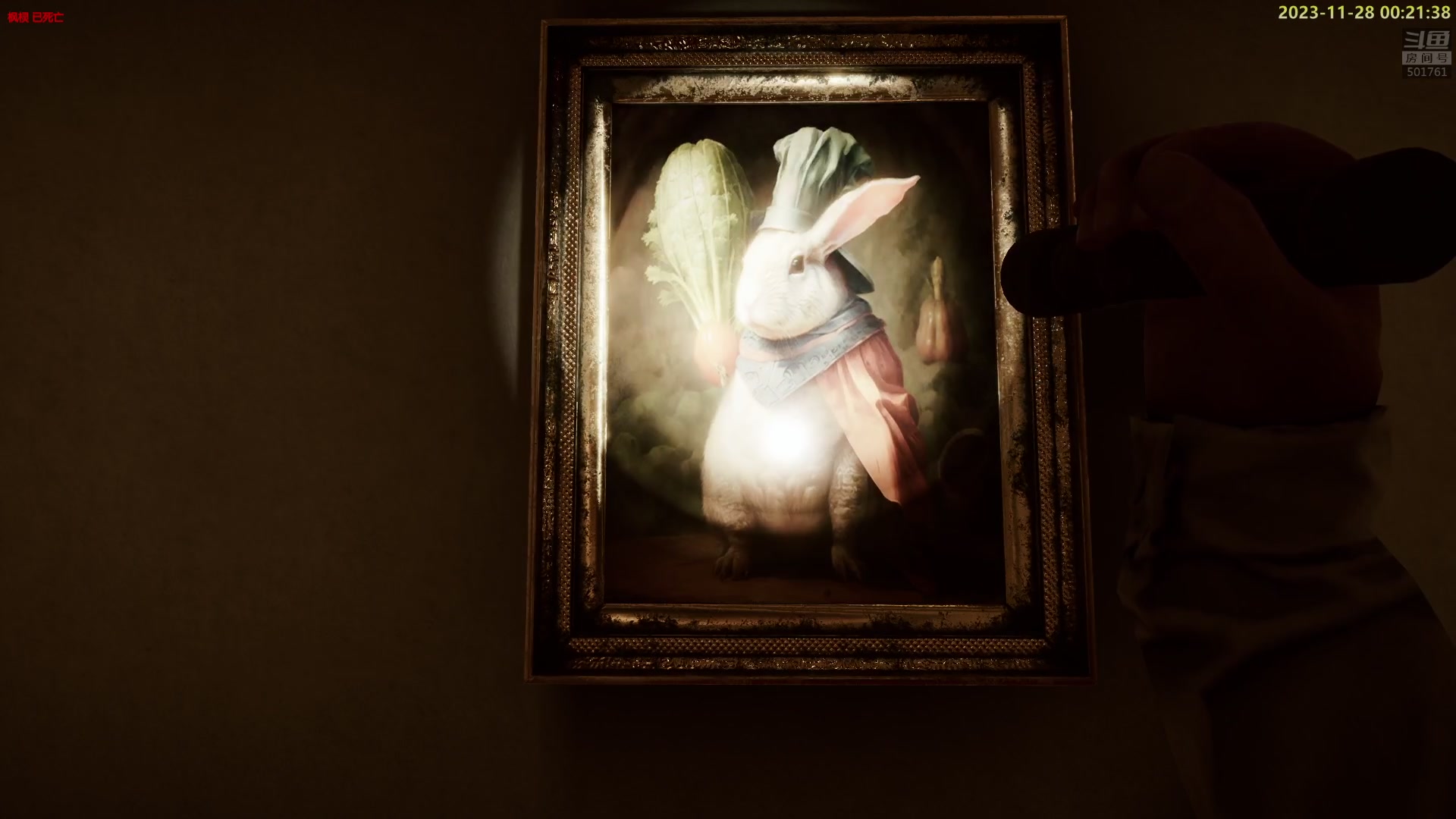 【2023-11-27 23点场】白白的胖胖呀：⭐️白胖白胖 充满希望⭐️