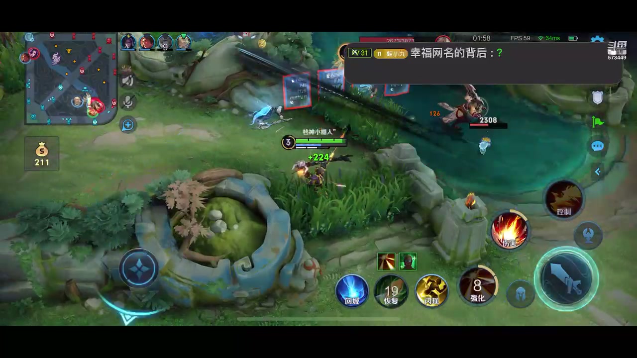 【2023-11-29 06点场】小小青蛙笑i：昆山路人王蛙神