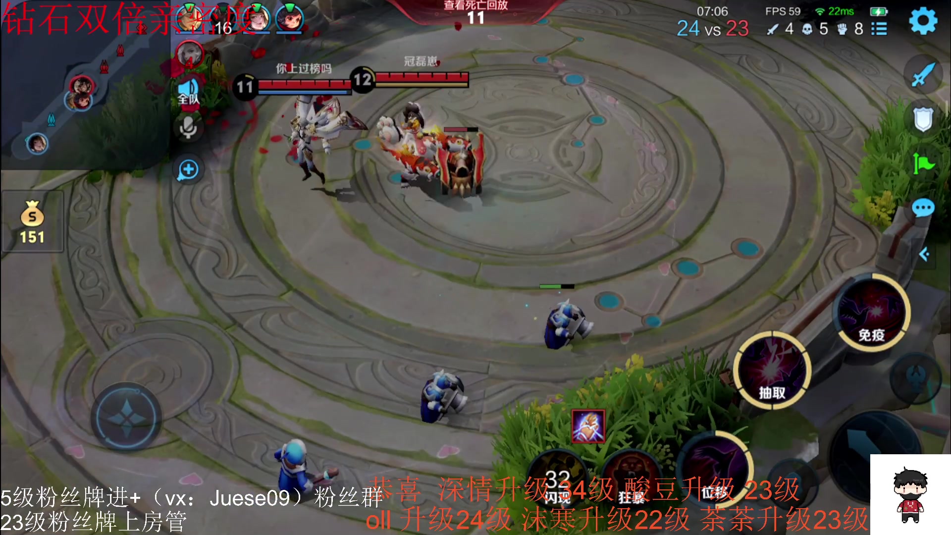 【2023-11-28 23点场】小角色ovo：(黄金双倍)小游戏天才来喽！