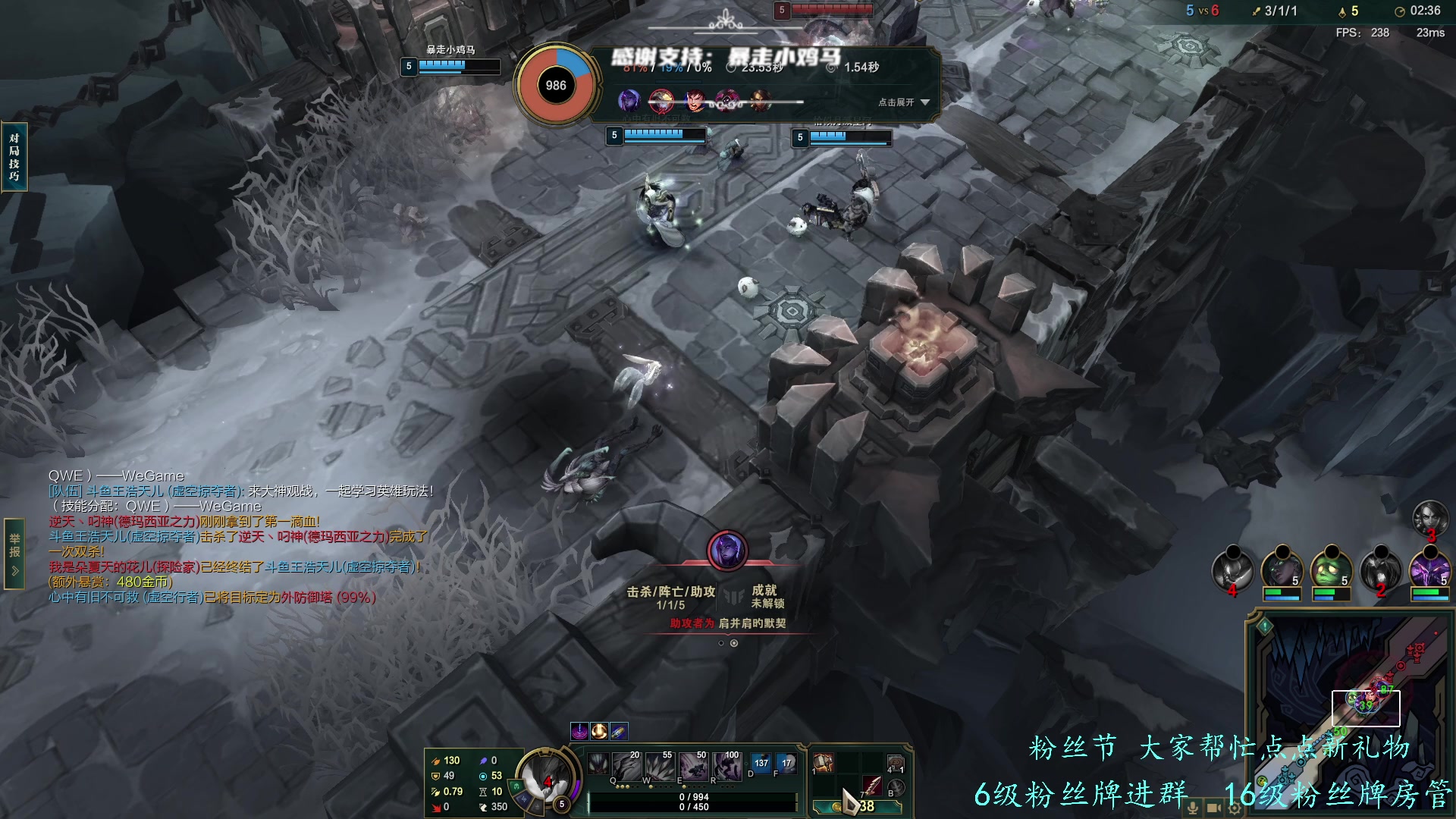 【2023-11-29 19点场】王浩天儿：【71级骑士】风吹哪页读哪页。
