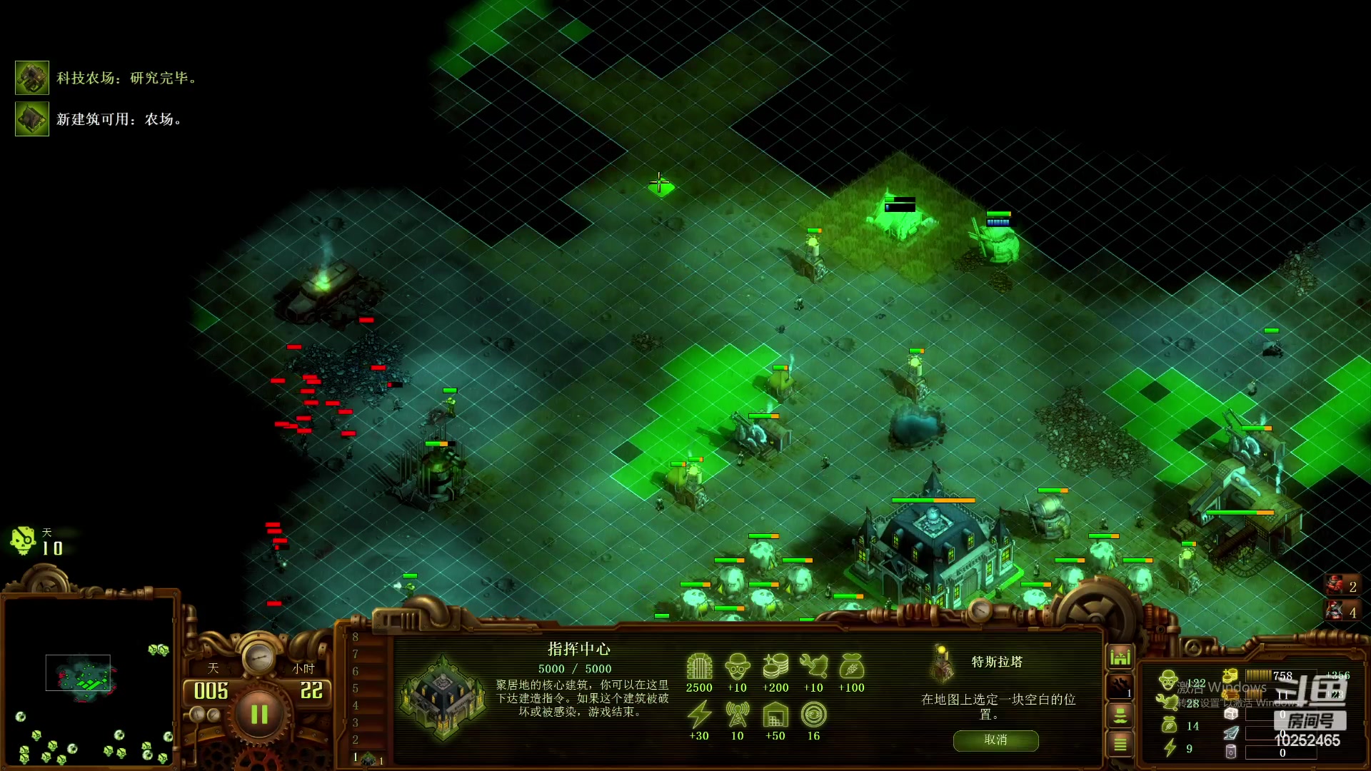 【2023-11-29 00点场】xcluster：星际酒馆，多角色模式