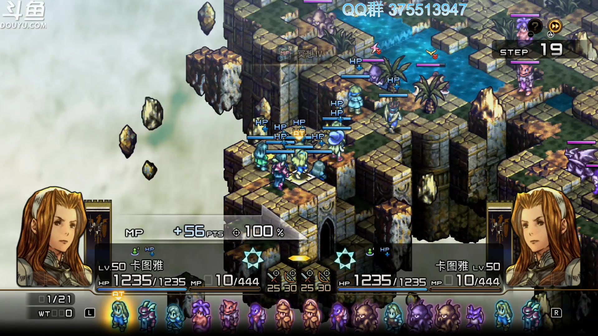 【2023-11-29 13点场】its宁玉今秋：小宁直播的都是好游戏呢
