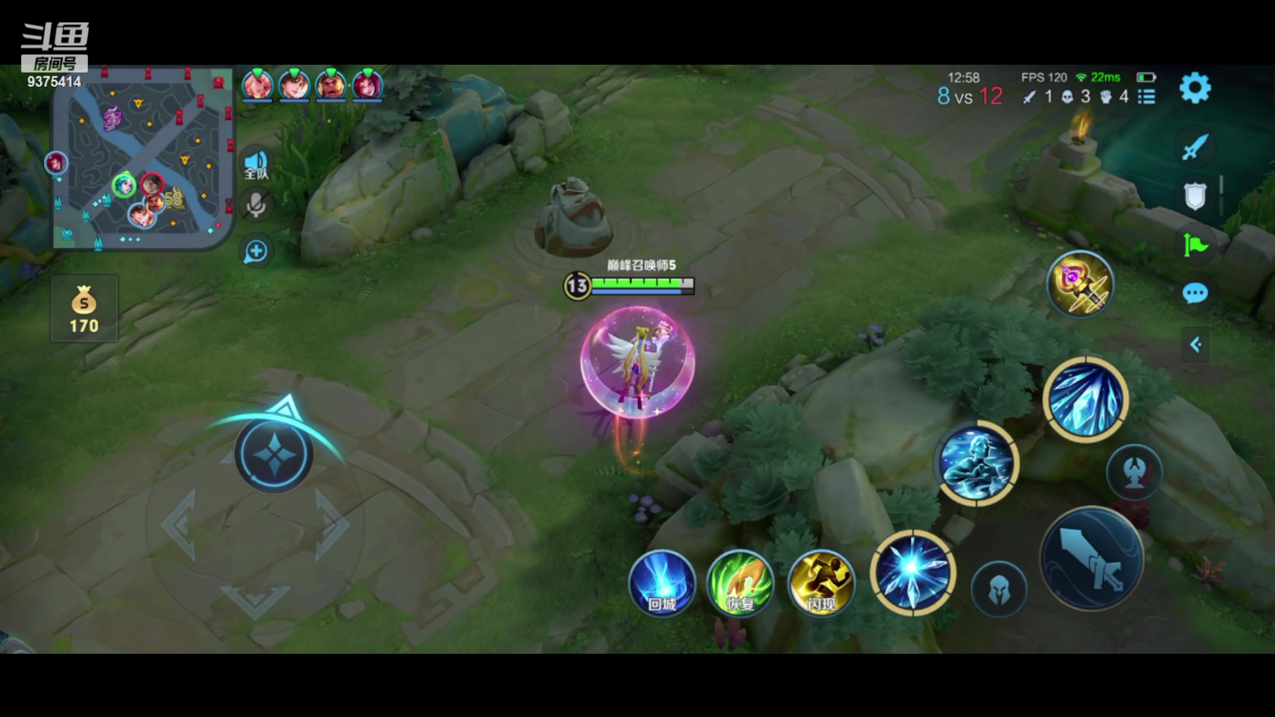 【2023-11-29 20点场】昧昧不是妹妹：巅峰赛对我的小昧昧好一点