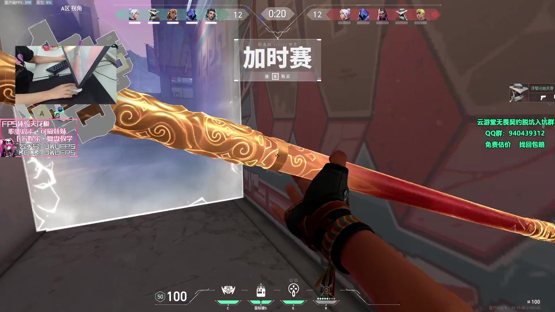 【2023-11-29 15点场】汤米男孩：汤米:运气好 哥