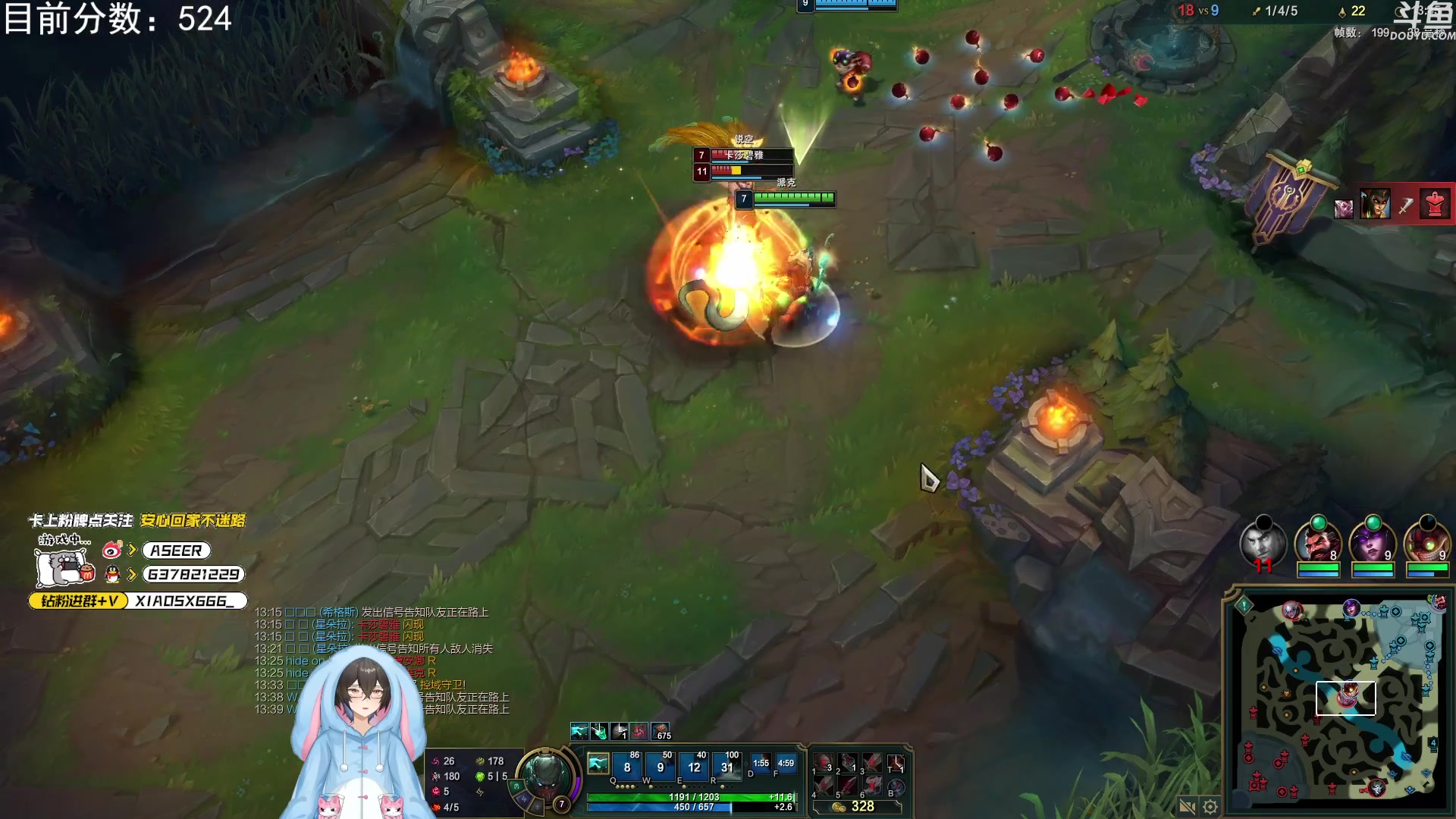 【2023-11-29 20点场】预言家lol：晚上好！韩服冲王者中