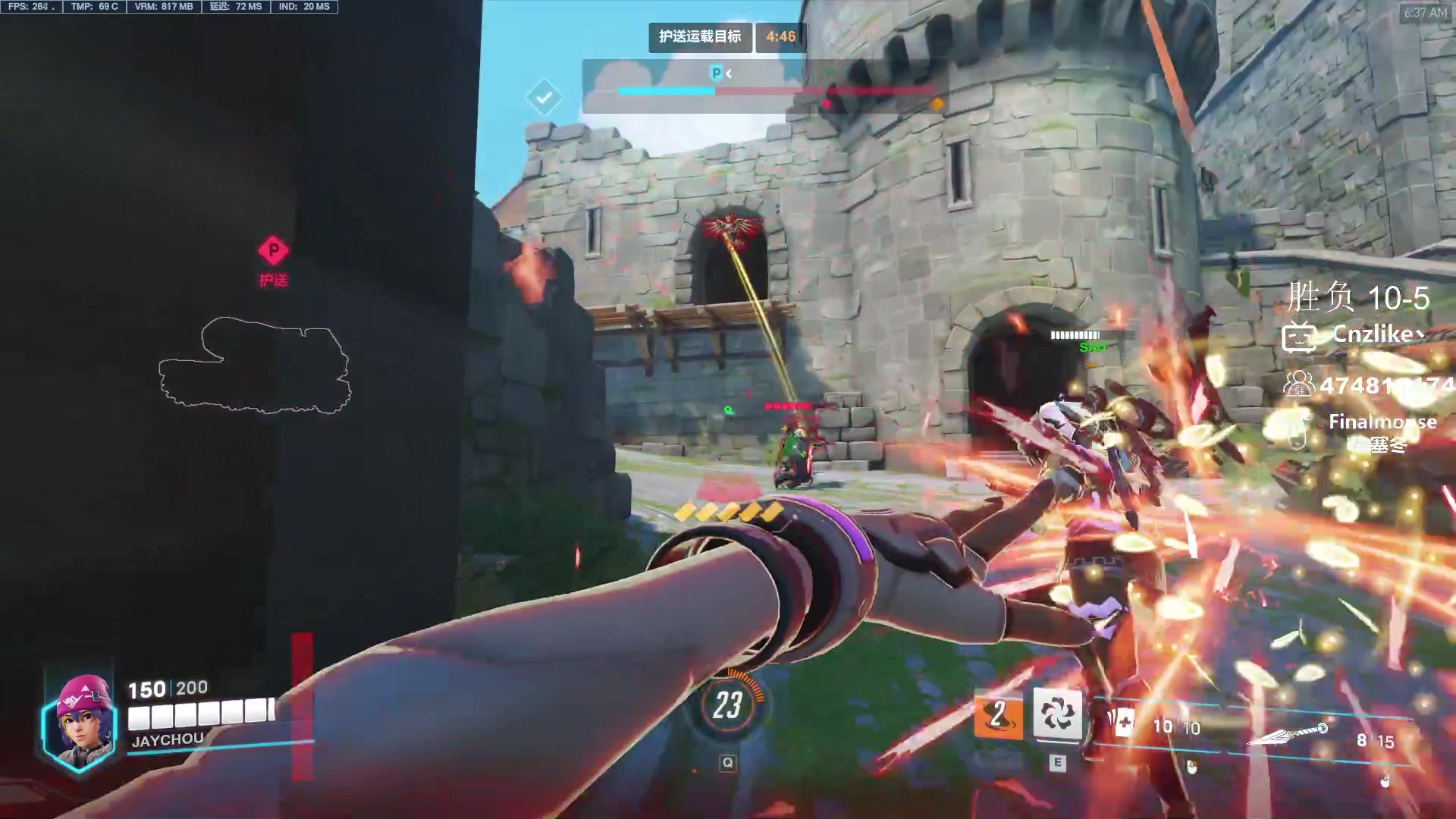 【2023-11-29 05点场】Cnzlike：源神启动 源氏秒刀流