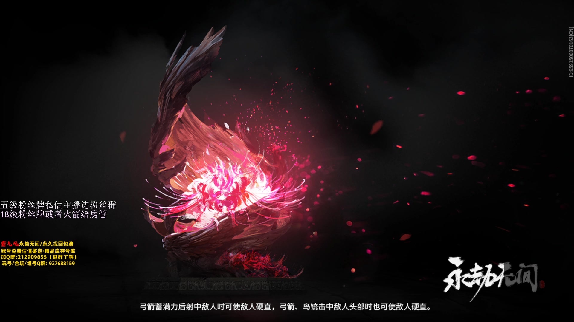 【2023-11-28 23点场】刀一挥趴一堆：刀一挥 钻粉上号