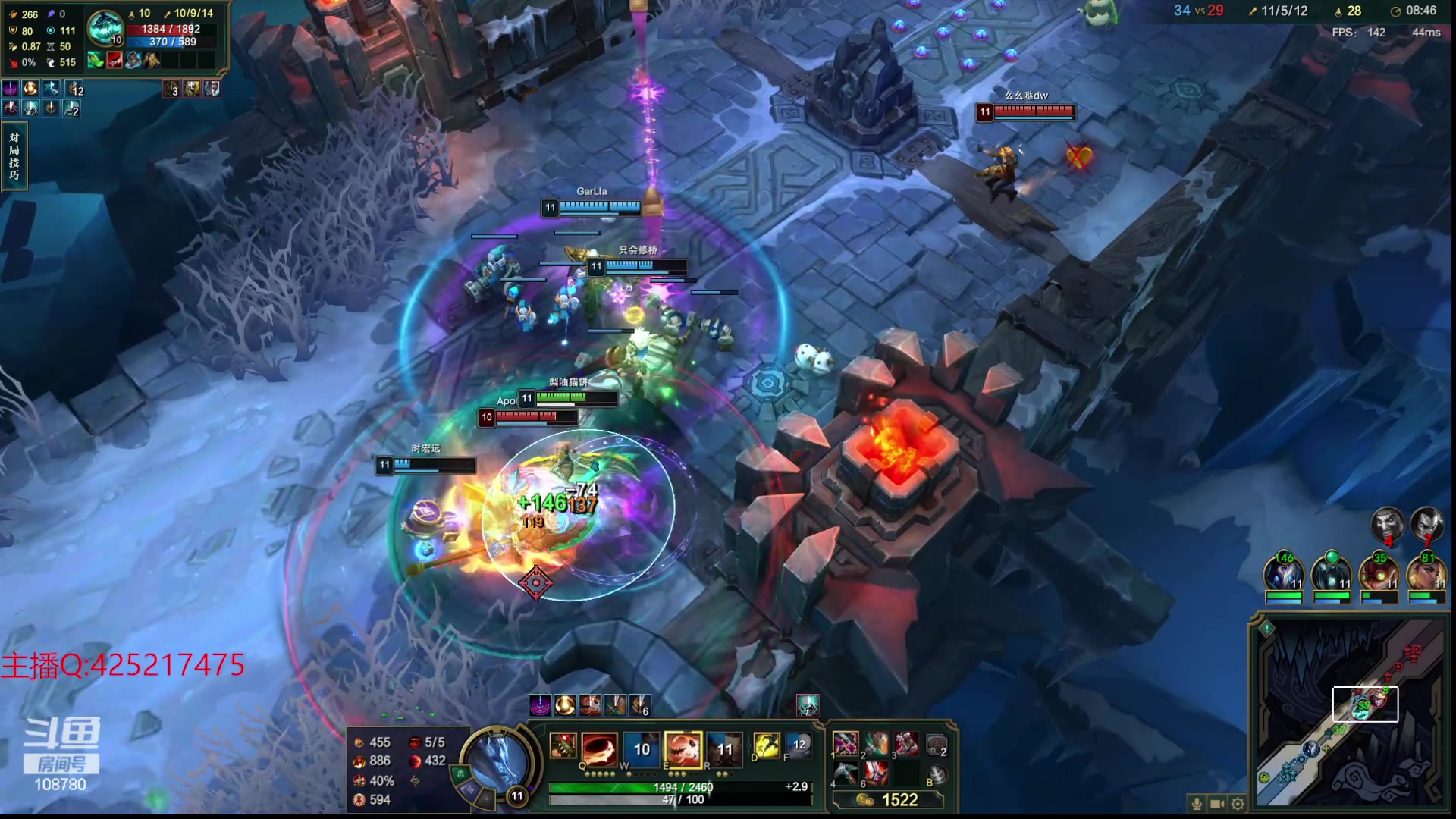 【2023-11-29 00点场】兮饭锐雯：大乱斗狂少来咯