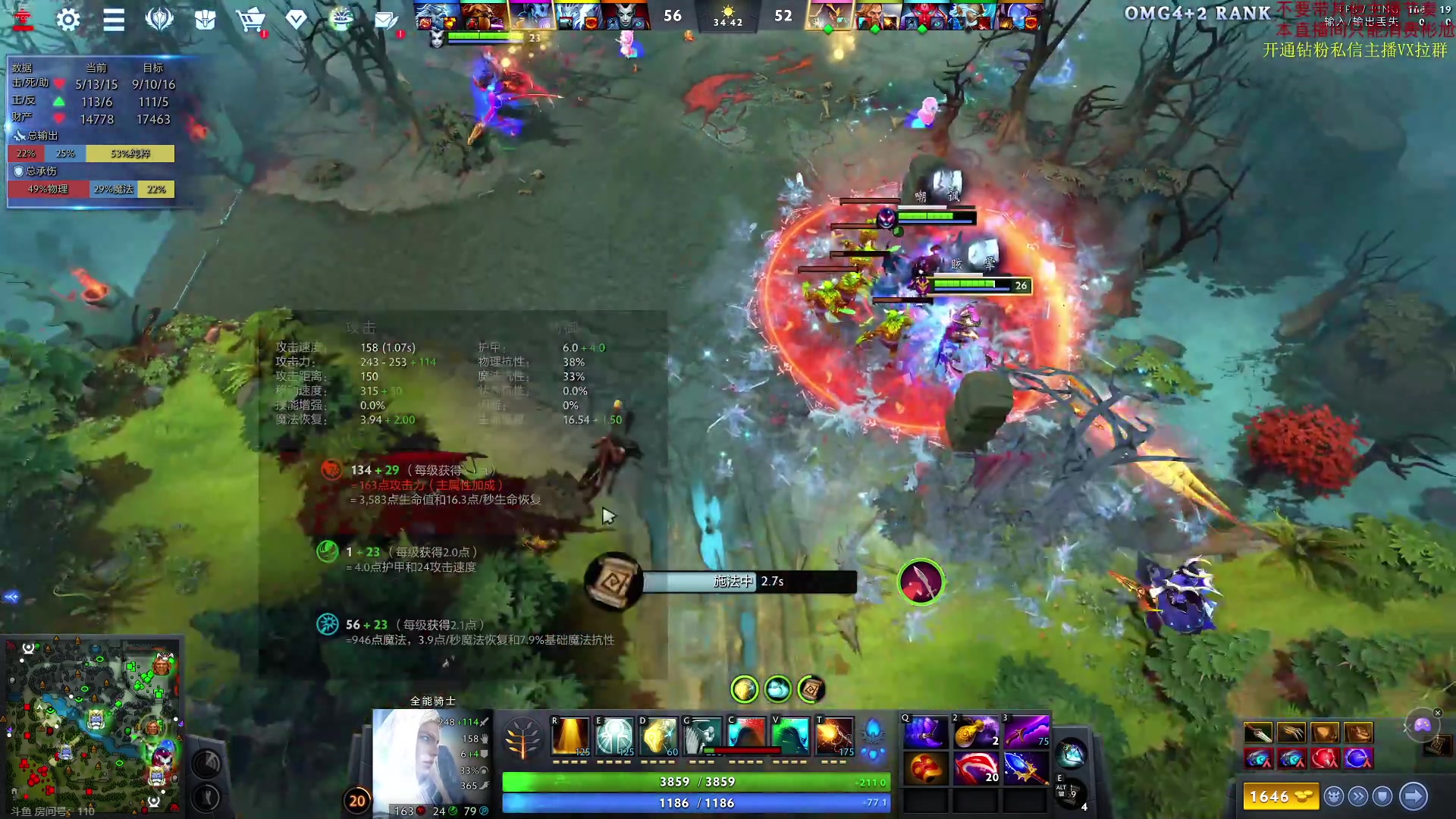 【2023-11-29 18点场】刘嘉俊Sylar1：上点分！！