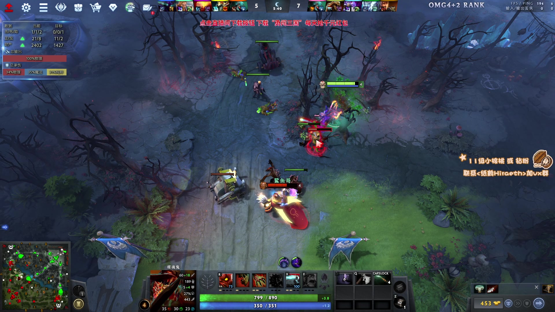 【2023-11-29 14点场】sakira丶hao：4+2and10v10