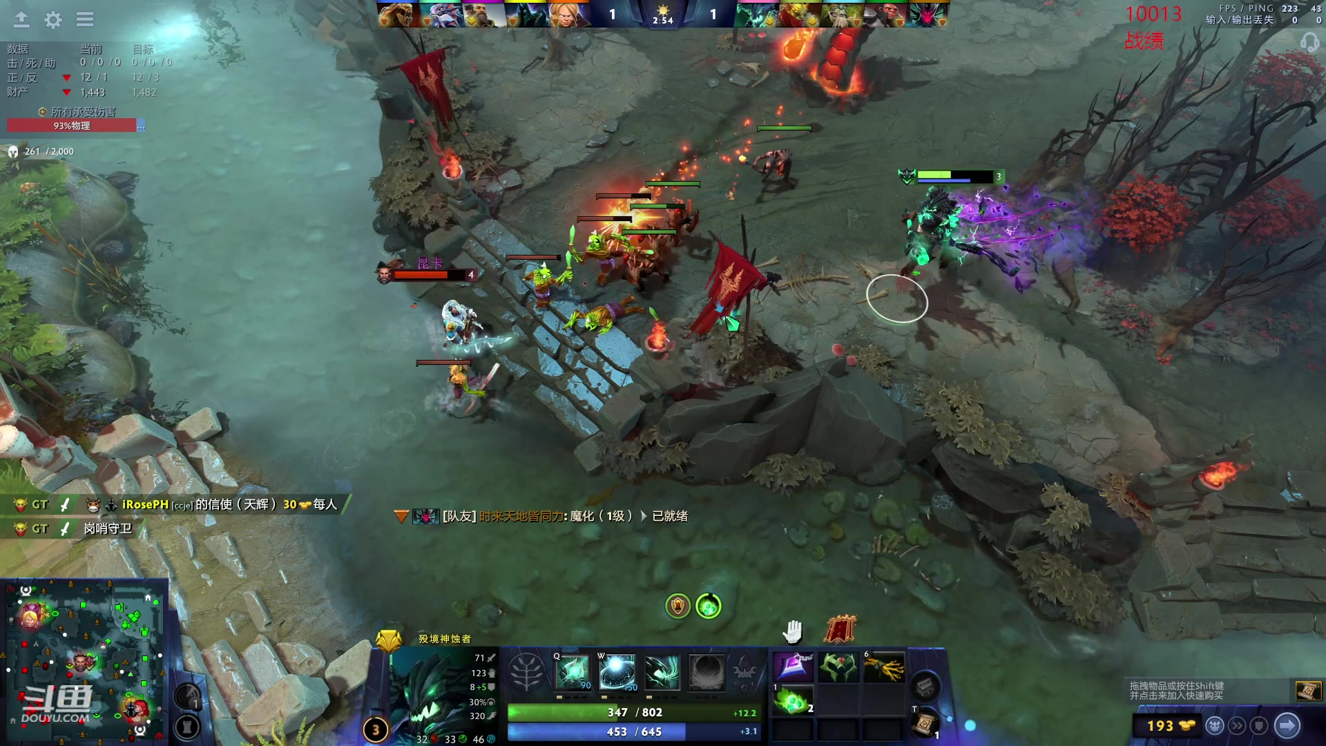 【2023-11-29 14点场】艾斯yoona：每个位置都很牛！