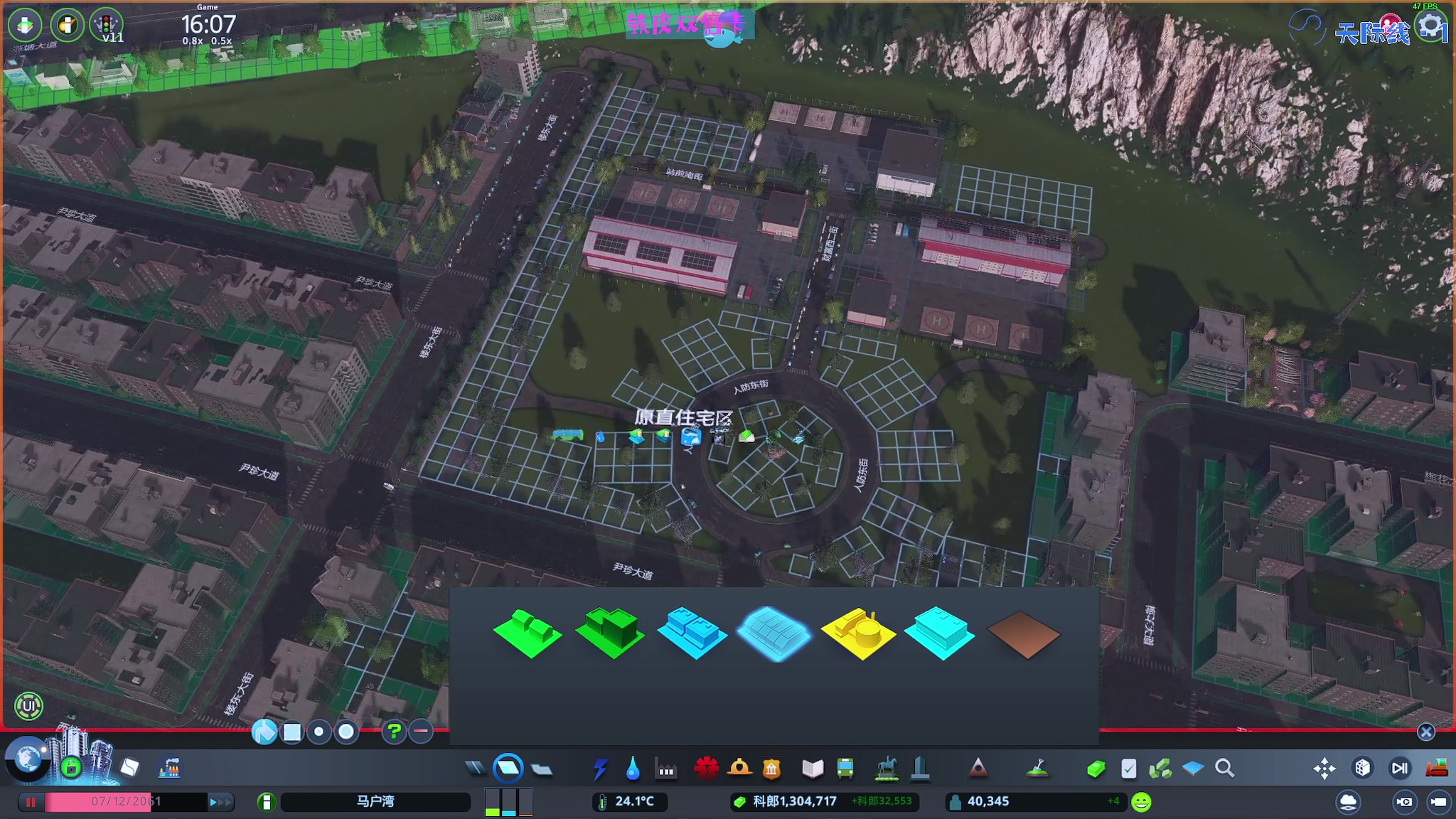 【2023-11-28 22点场】陶可可coco：♥大梦谁先觉 生平我不知