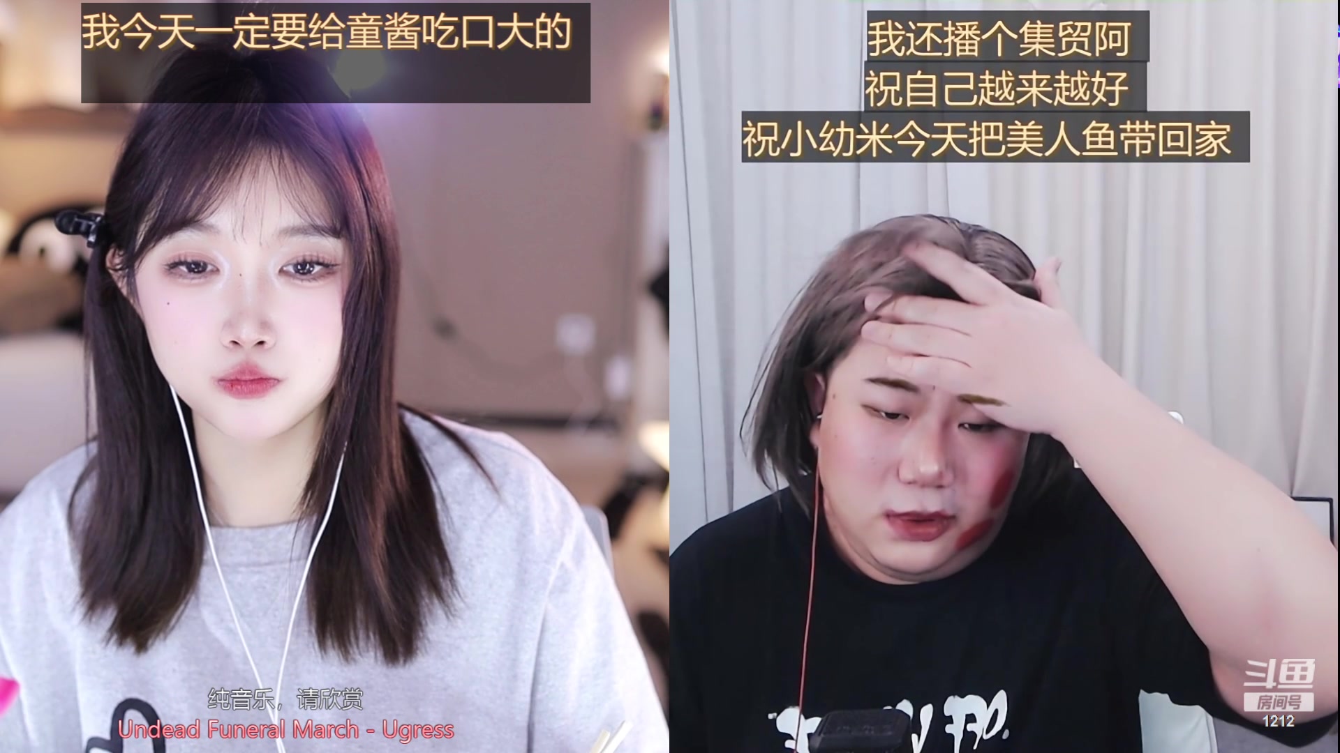 【2023-11-29 14点场】小肉球阿：11哥生日快乐~