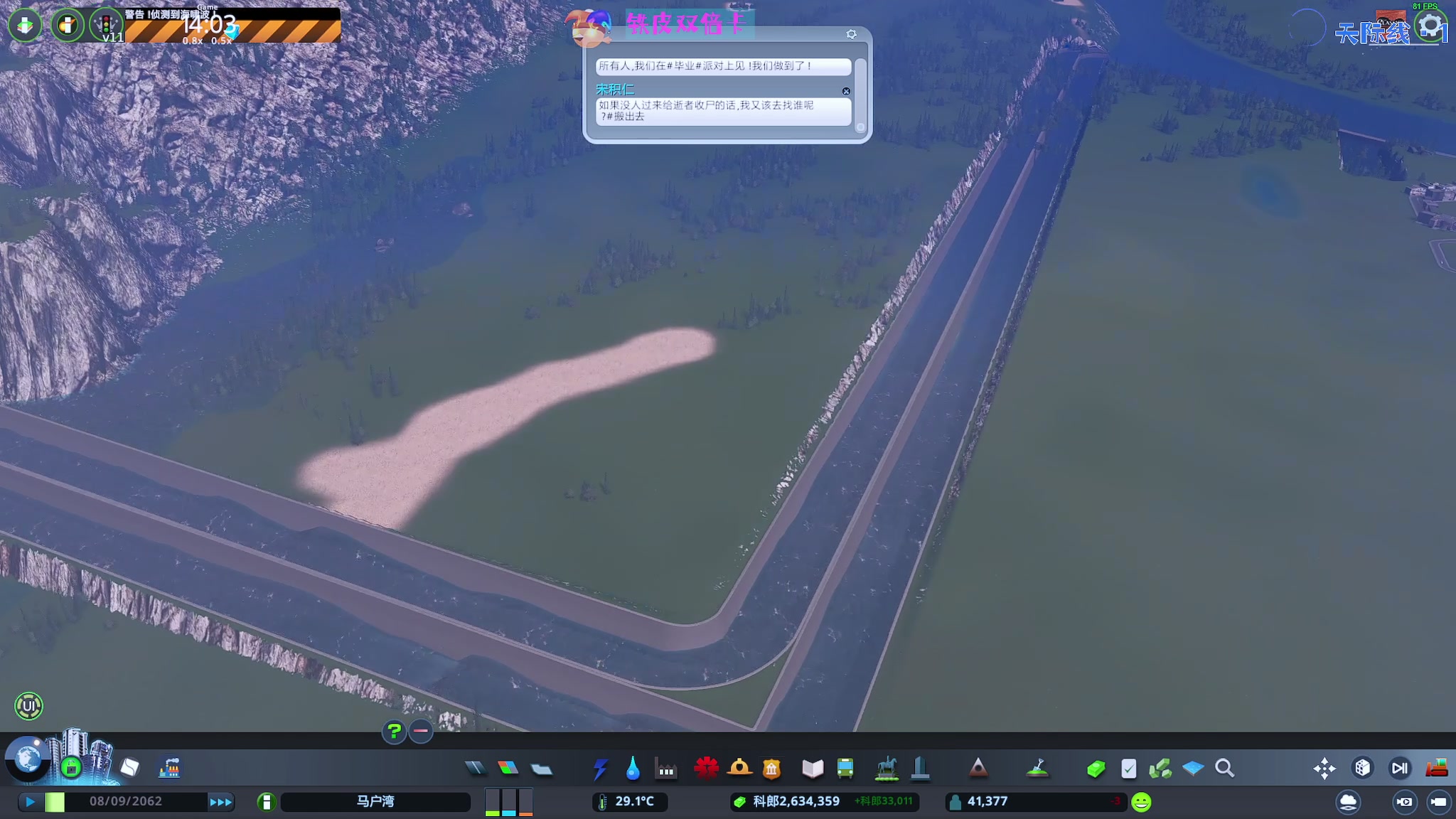 【2023-11-29 00点场】陶可可coco：♥大梦谁先觉 生平我不知