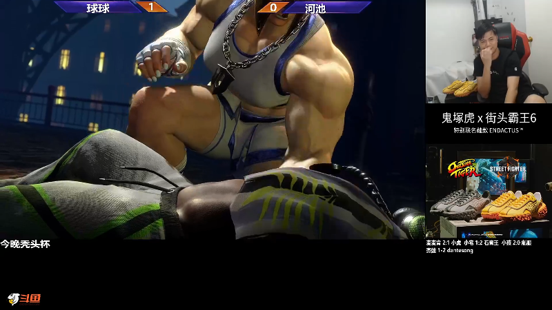 【格斗游戏】游天堂的精彩时刻 20231129 01点场