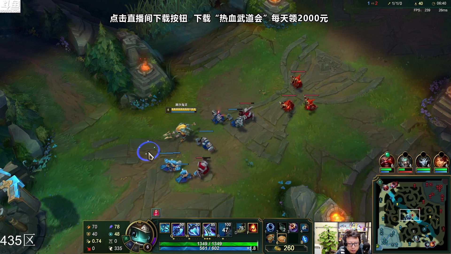 【2023-11-28 23点场】东北大鹌鹑：东北大鹌鹑 看看新版本