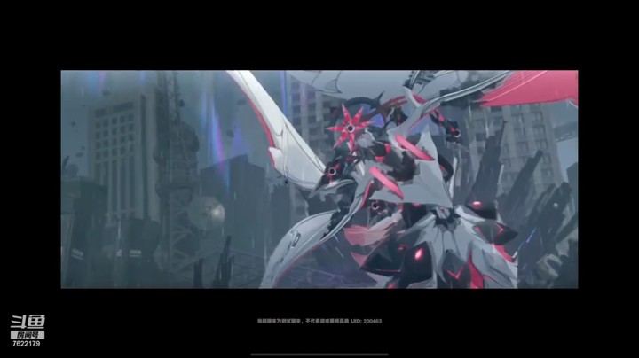 【奇谋】绝区零空洞最终BOSS动画！