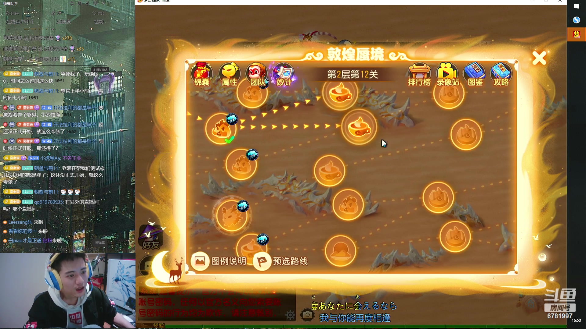 【2023-11-29 16点场】烟鬼奇老表：望兄弟们天天开心，心想事成！