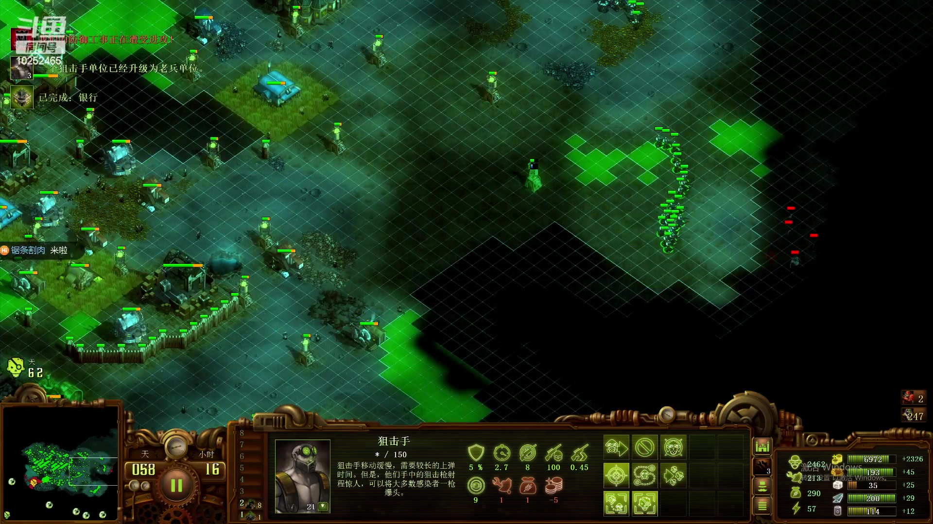 【2023-11-29 02点场】xcluster：星际酒馆，多角色模式