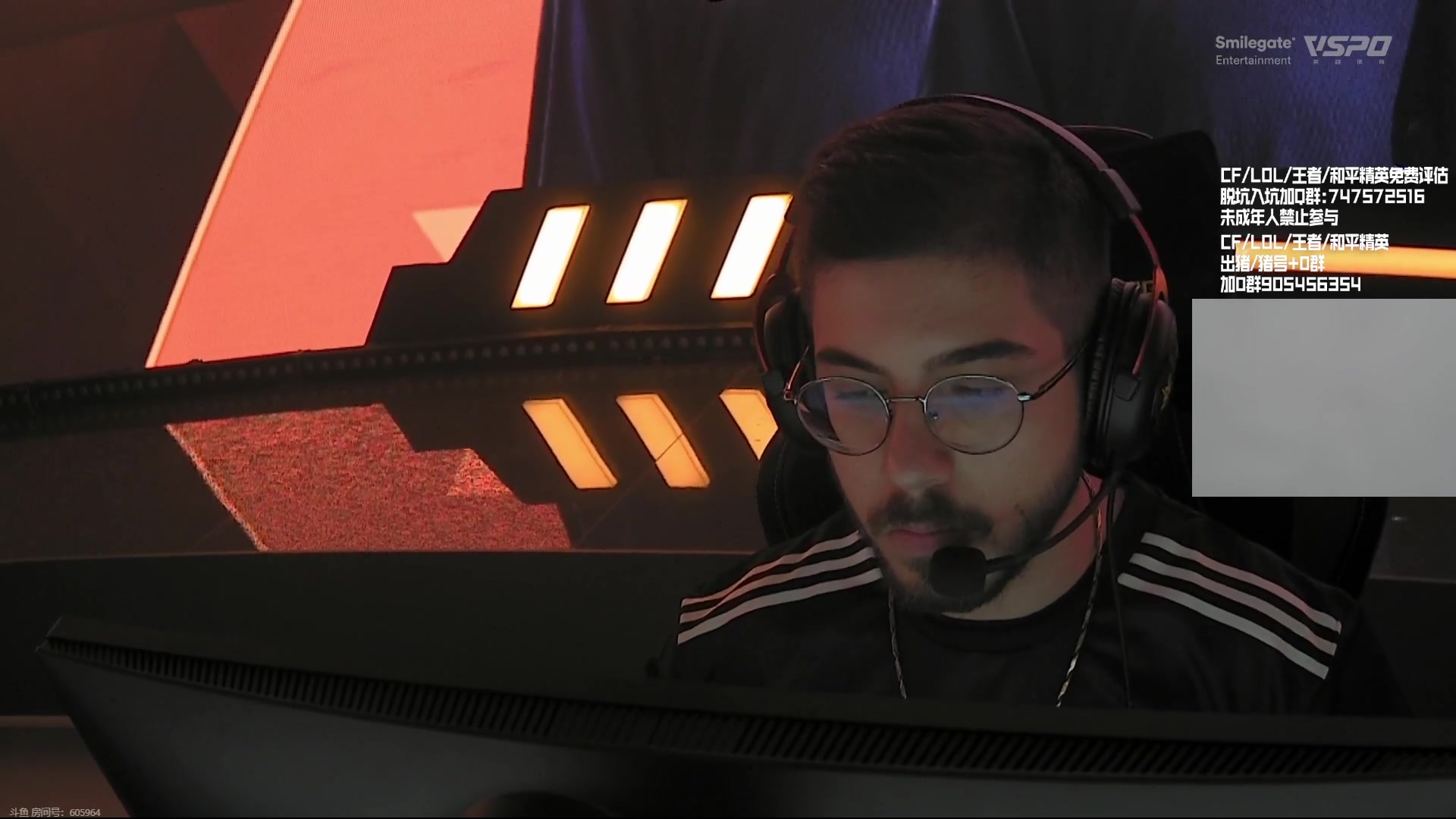 【2023-11-29 14点场】KZ石头丶：一起看CFS开幕式！