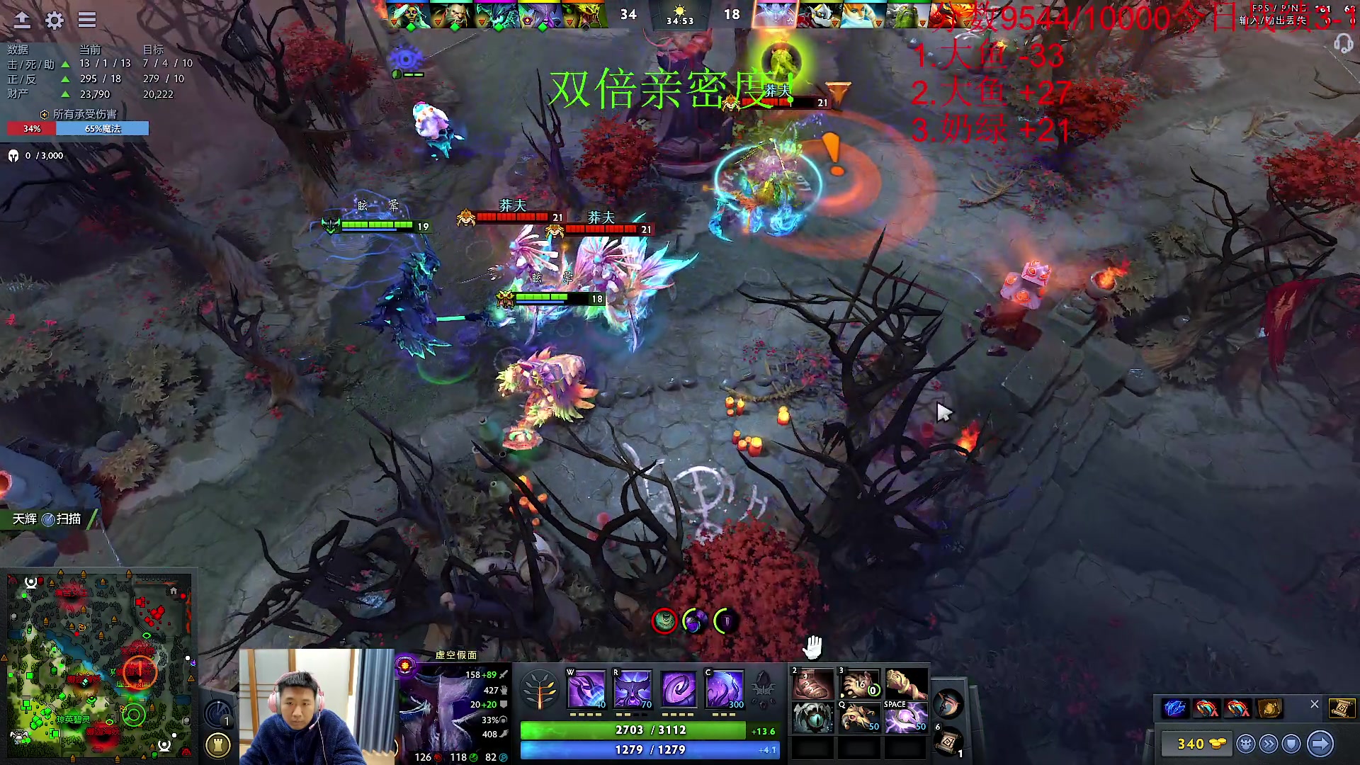 【2023-11-29 13点场】霸气虚幻哥1991：认真单排！！！73965