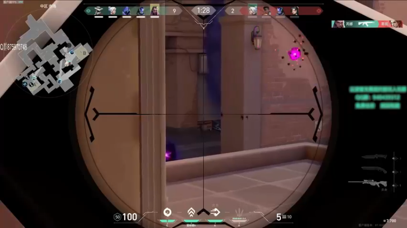 假粉丝露出马脚，当场开庭审判