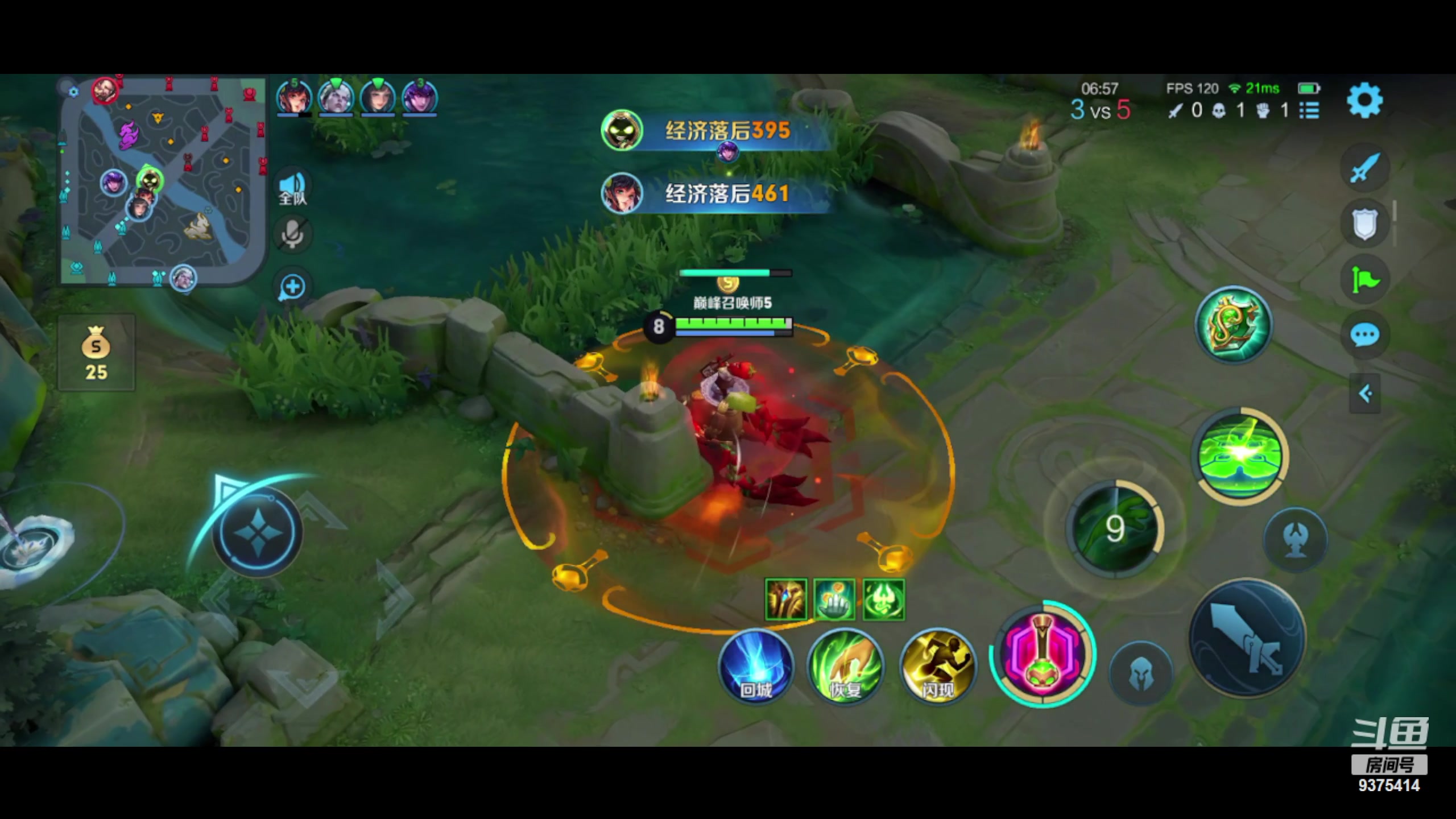 【2023-11-29 17点场】昧昧不是妹妹：巅峰赛对我的小昧昧好一点