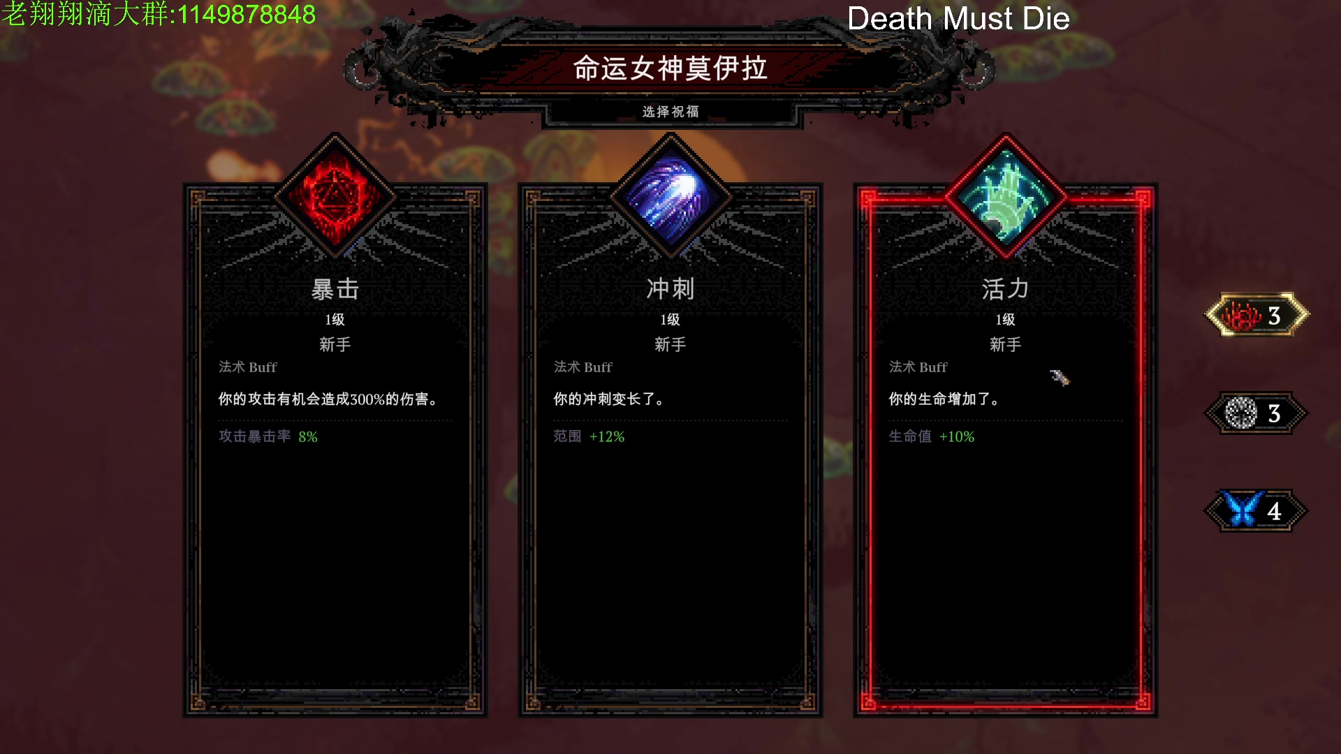 【2023-11-28 23点场】帅帅的老翔翔：你们最喜欢滴时尚 经典小游戏！