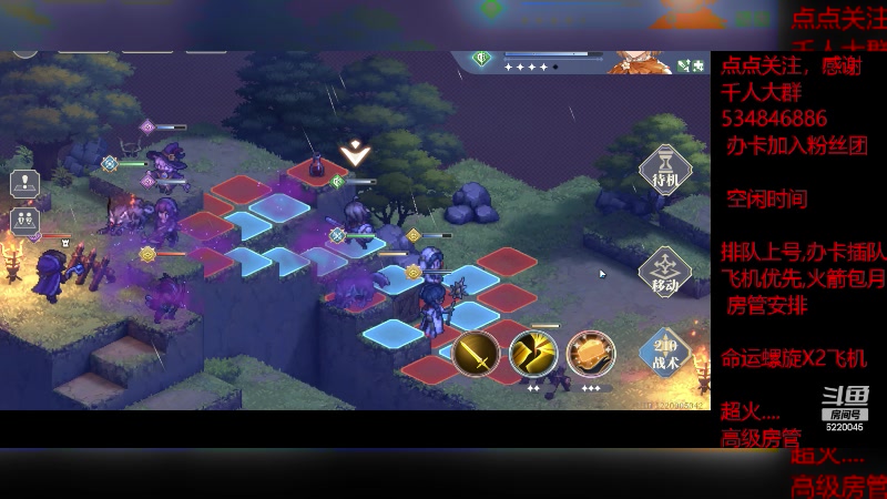 【2023-11-29 14点场】老空大啊:4彩配金奶塔6-5
专业