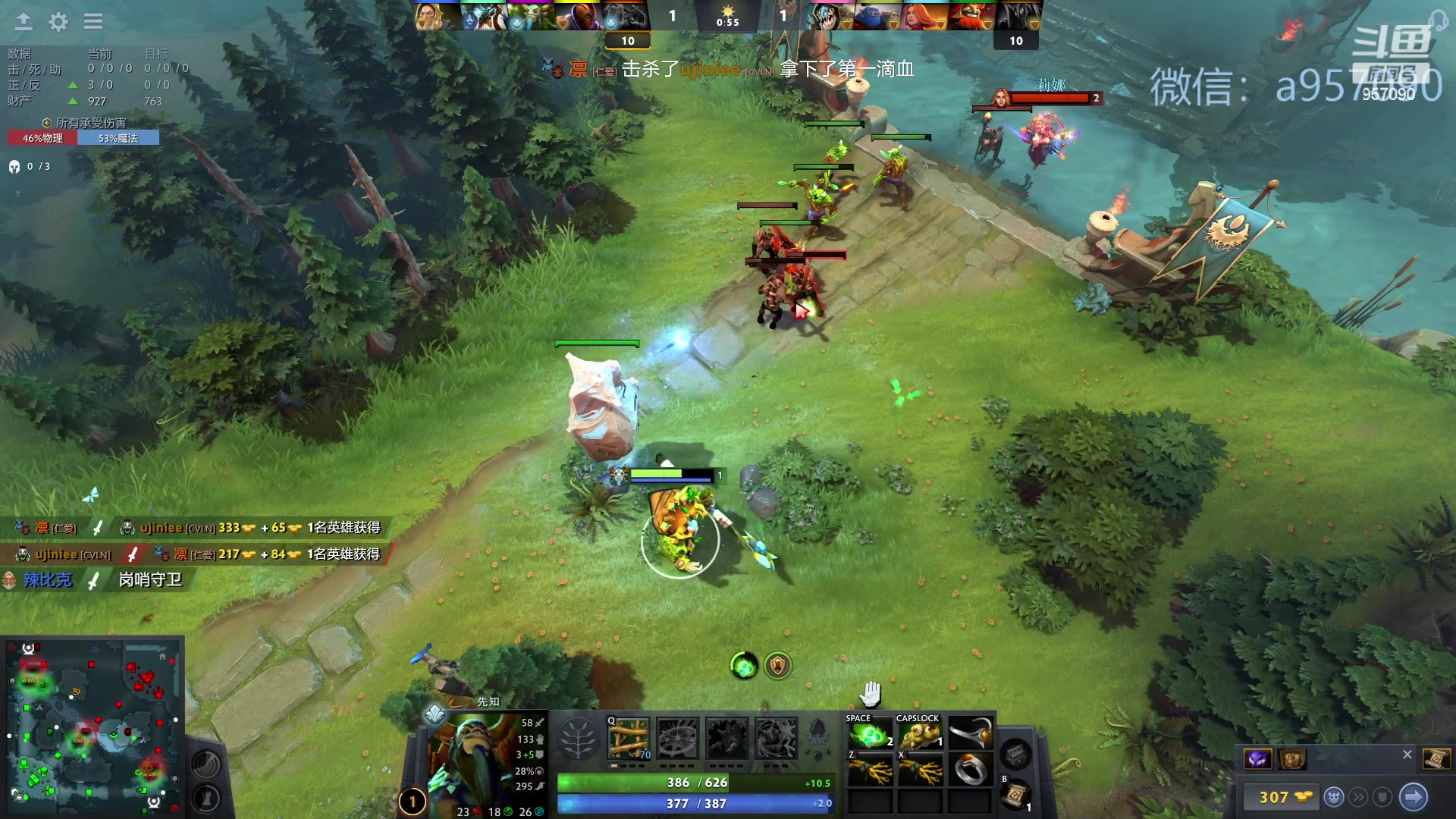 【2023-11-29 14点场】踏上征途167：零压力 ！只有鼓励 ！！