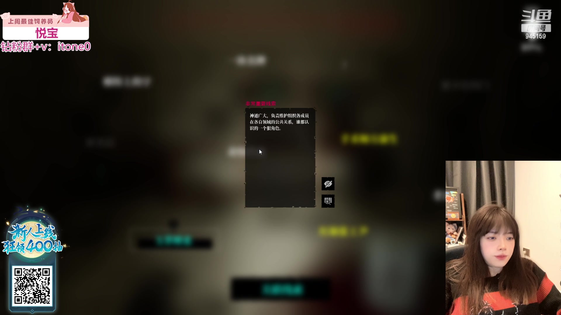 【2023-11-29 20点场】童猪啊i：植物大战僵尸（钻石双倍