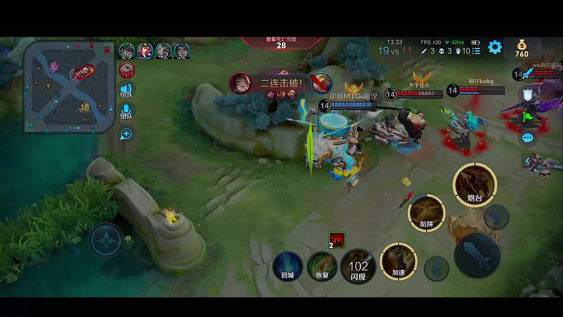 【2023-11-29 00点场】自小语：加油努力啊啊啊啊啊