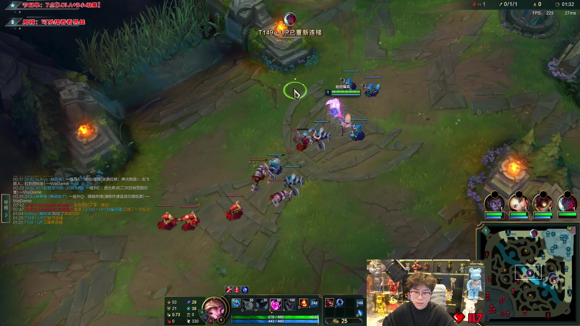 【2023-11-29 16点场】imxiaoxin：【✘-✘】纽约杯S1 7点开赛！