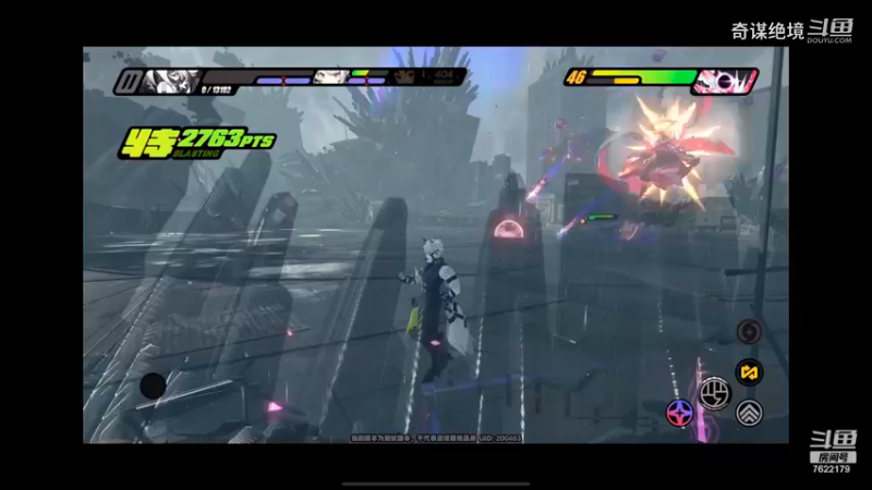 【绝区零】零号空洞最终BOSS