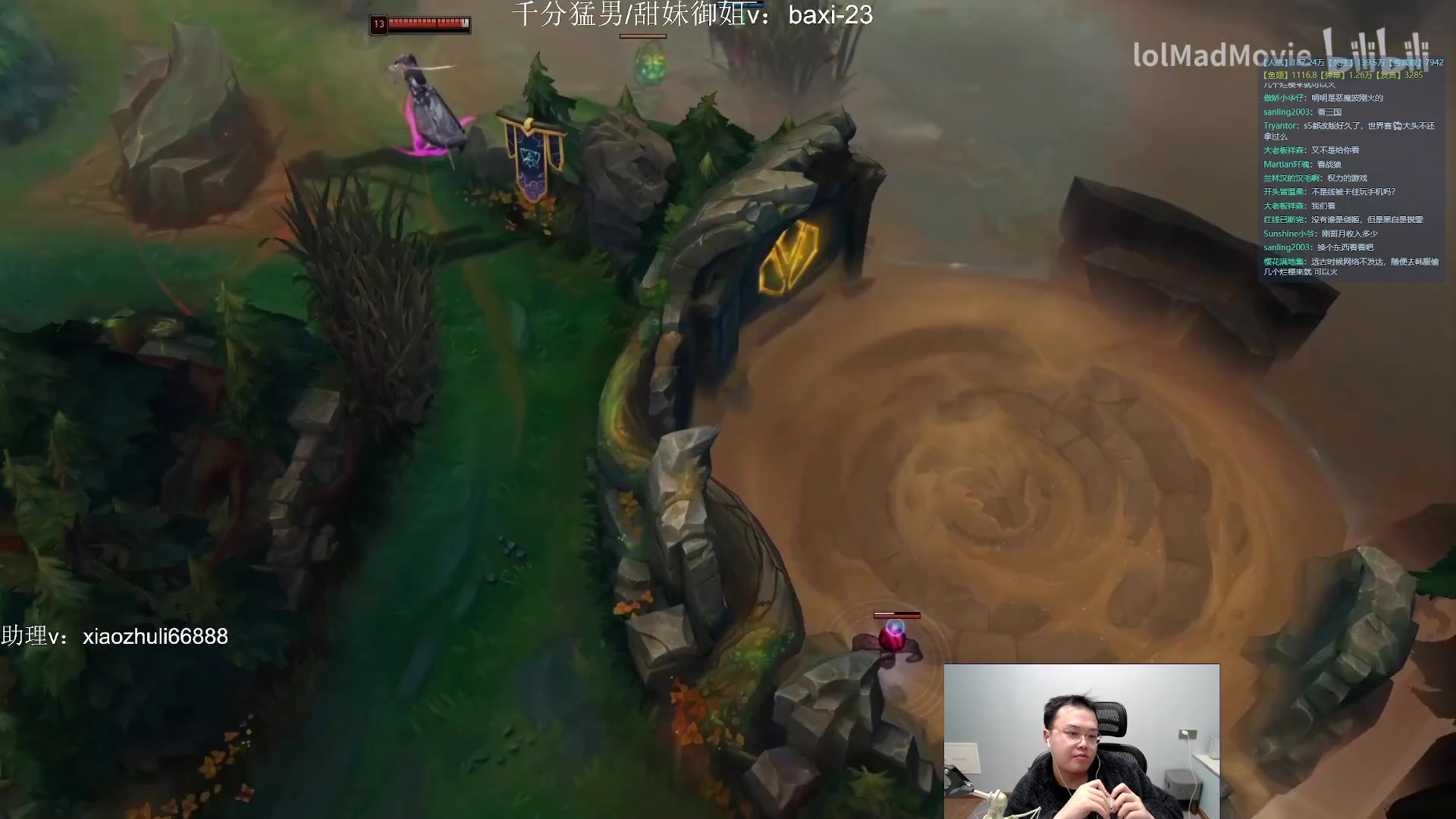 【2023-11-29 02点场】jjking剑姬：世界第一剑姬，重回巅峰！