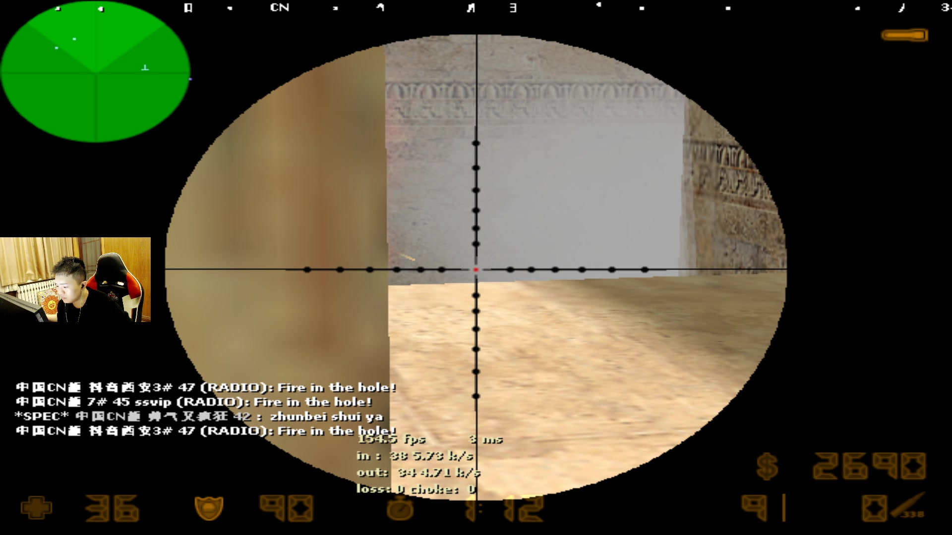 【2023-11-20 01点场】QKA付志海：【 QKA 】1.6上头啦