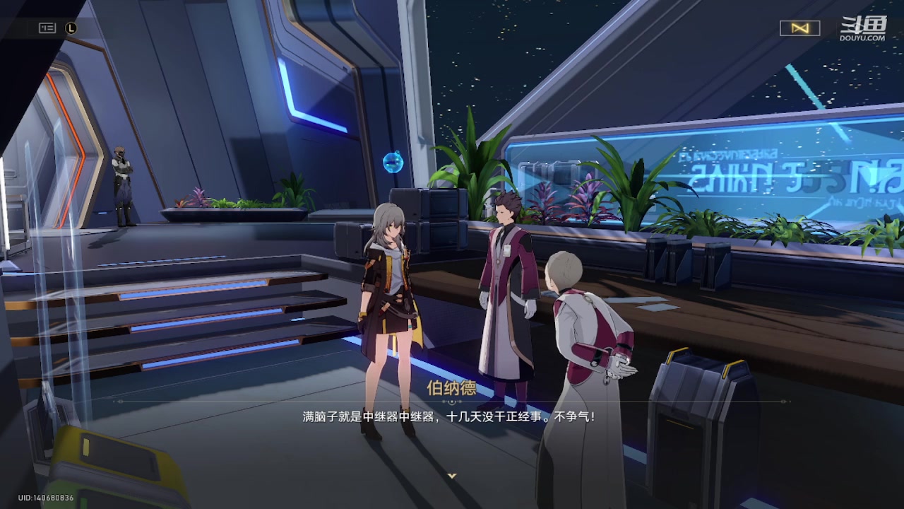 【2023-11-27 19点场】111陆某人：免费做日常10324439